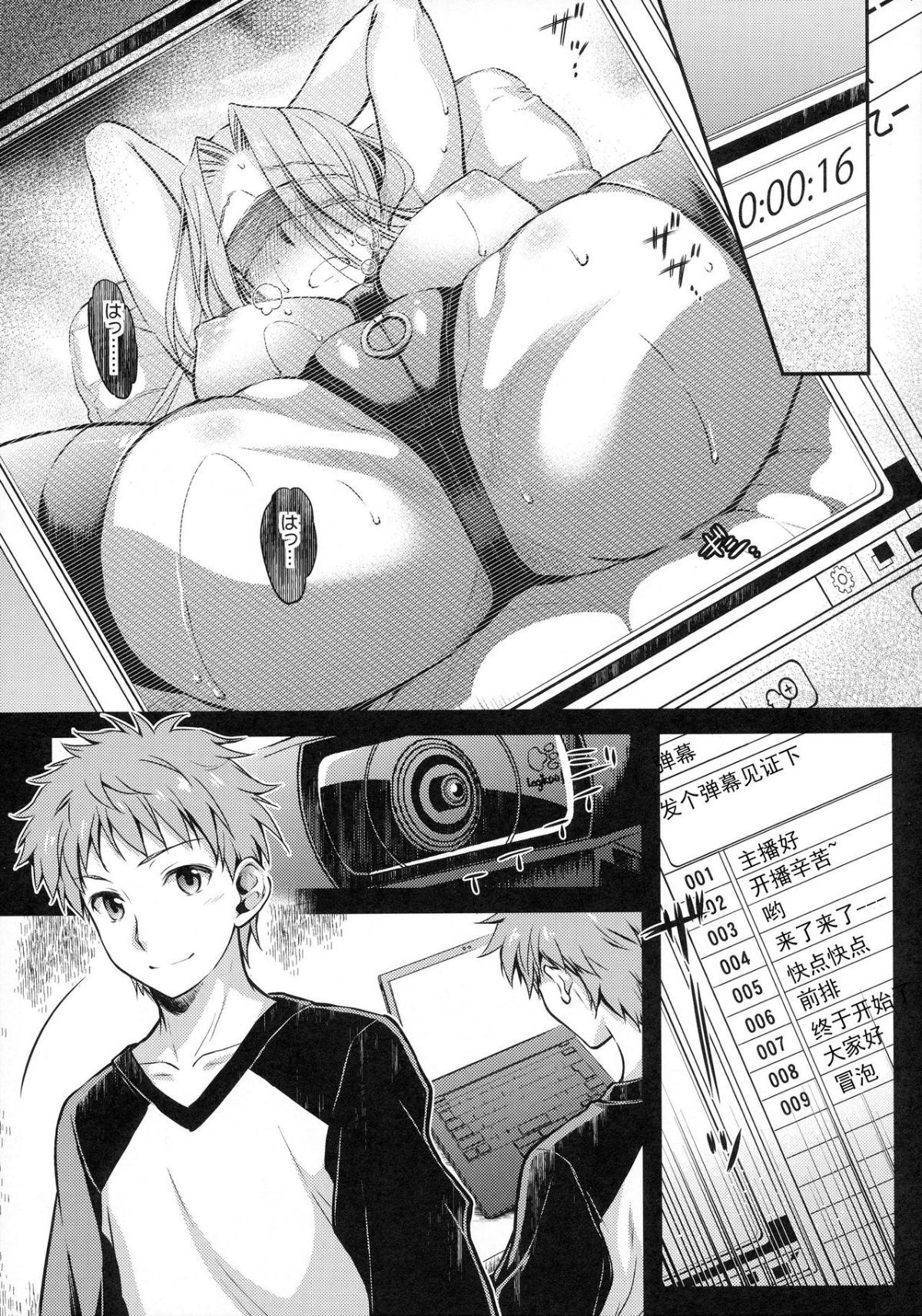 09