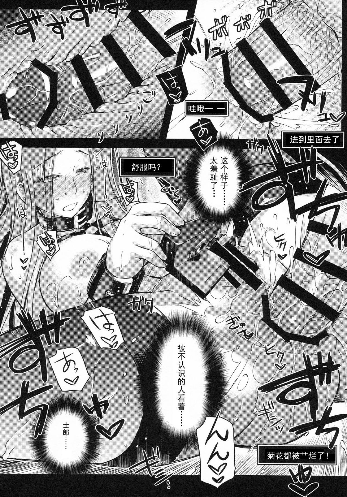 42