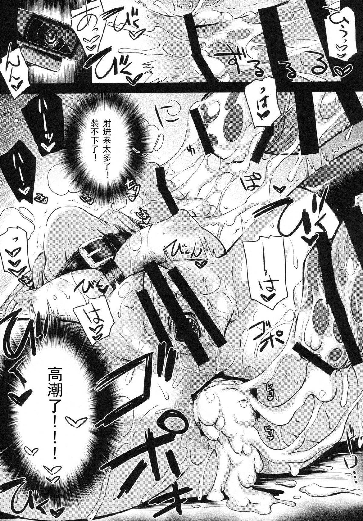 47