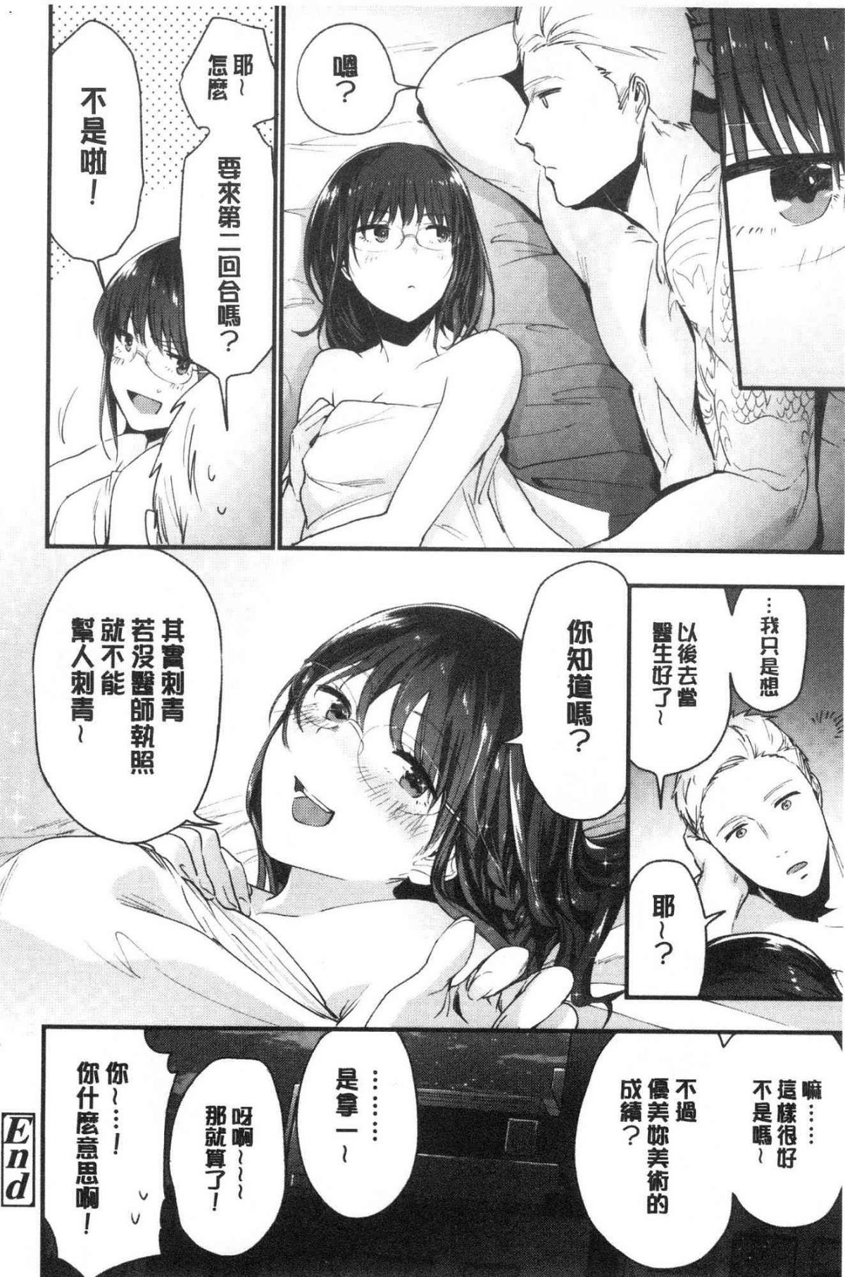 025