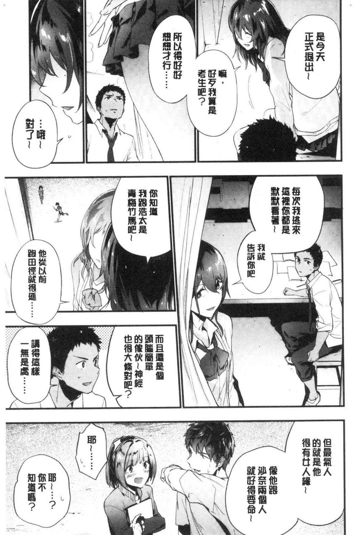 030