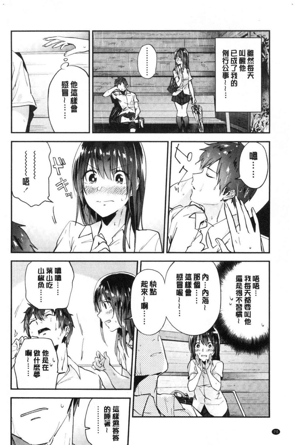 071