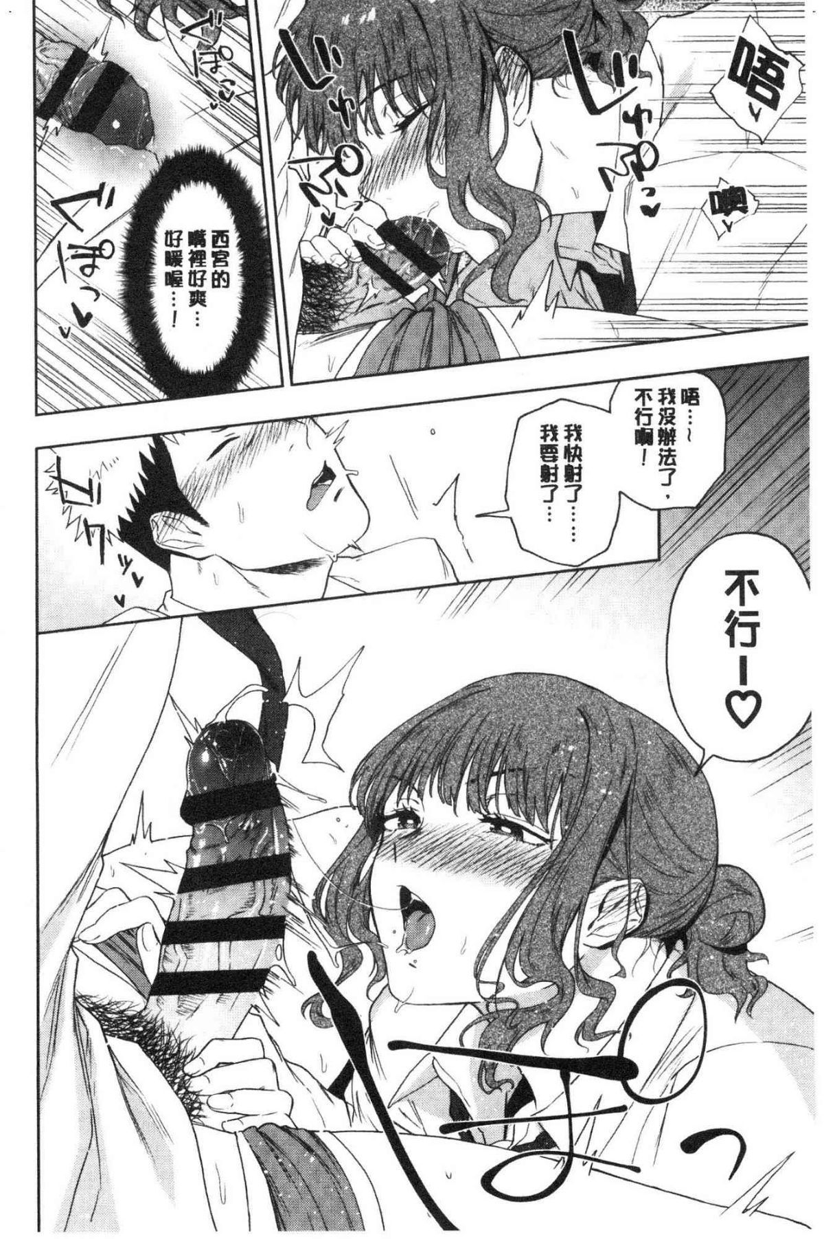 105