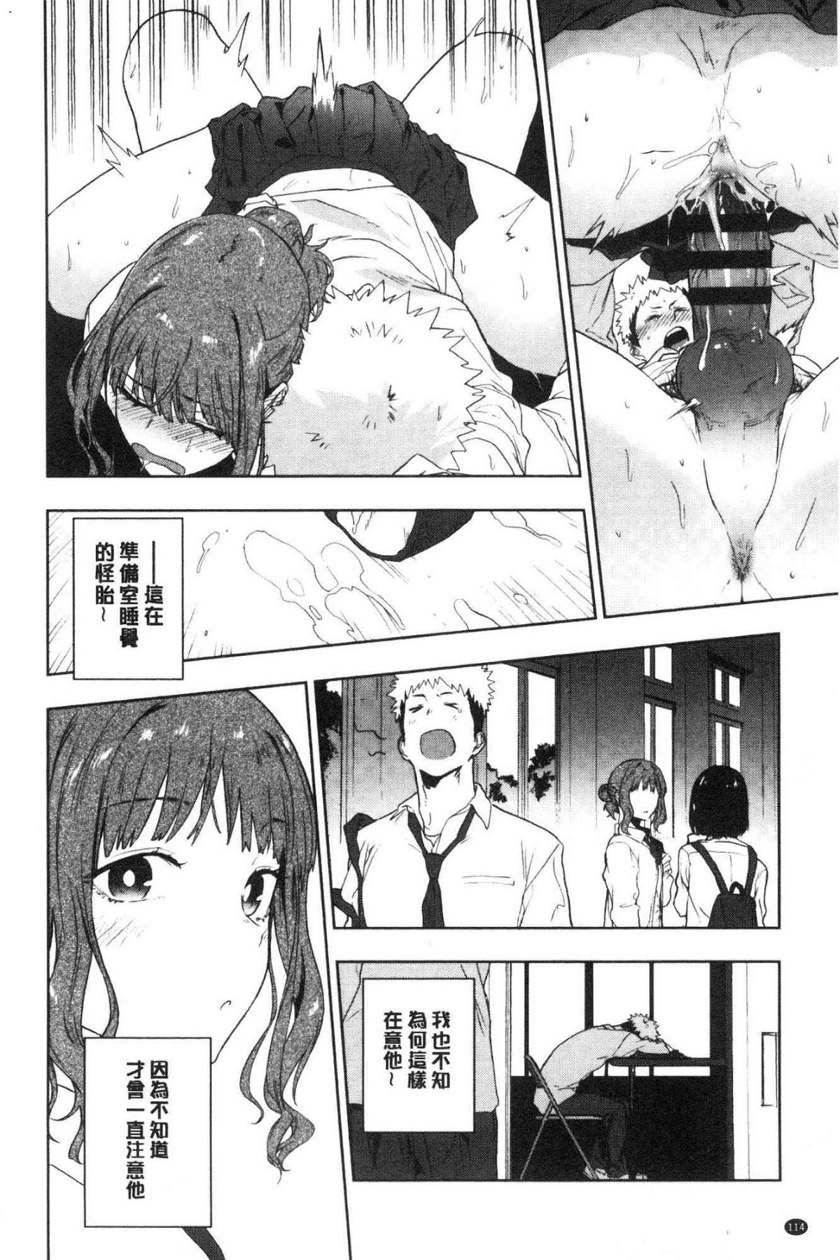 115