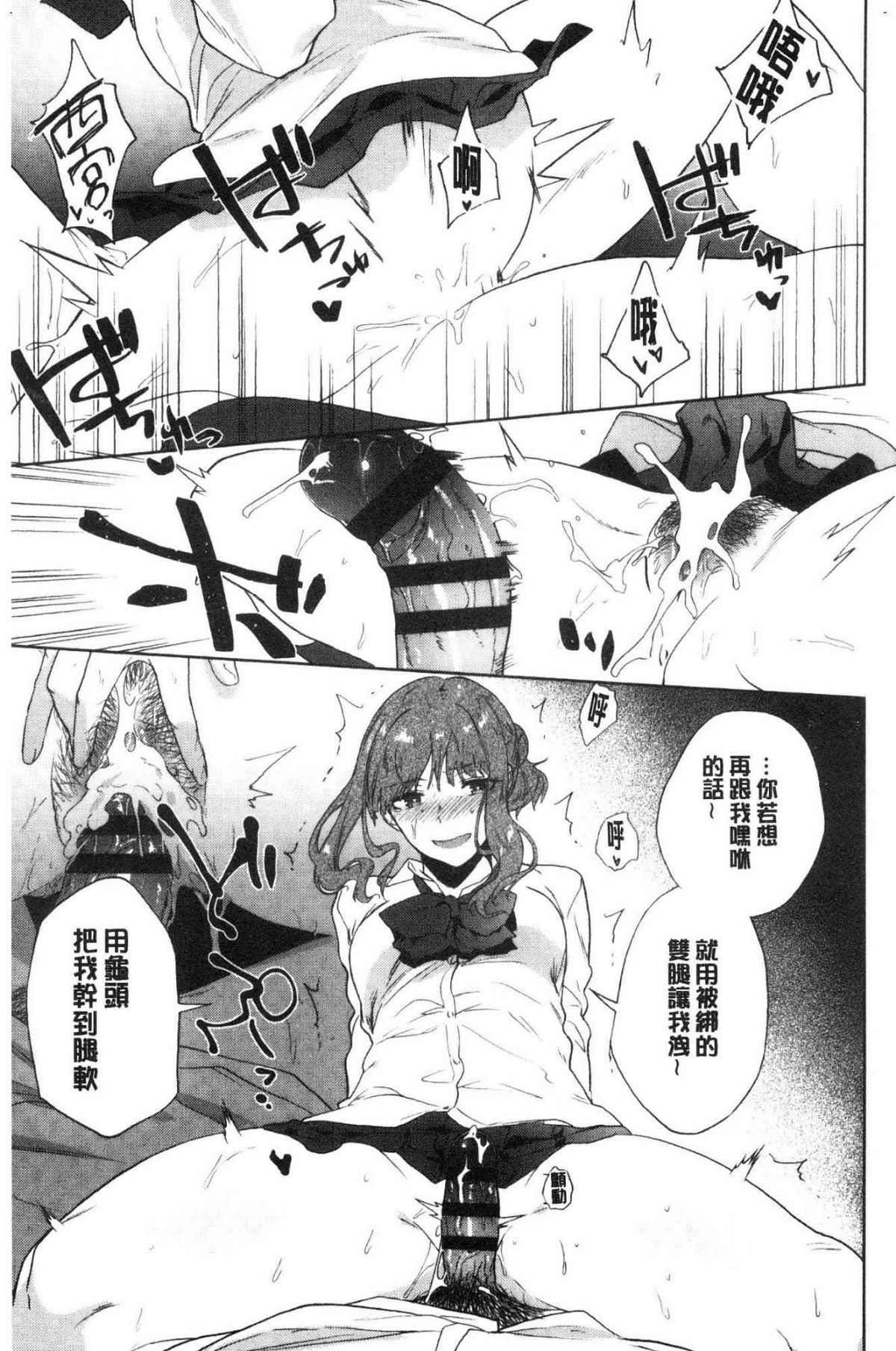 116