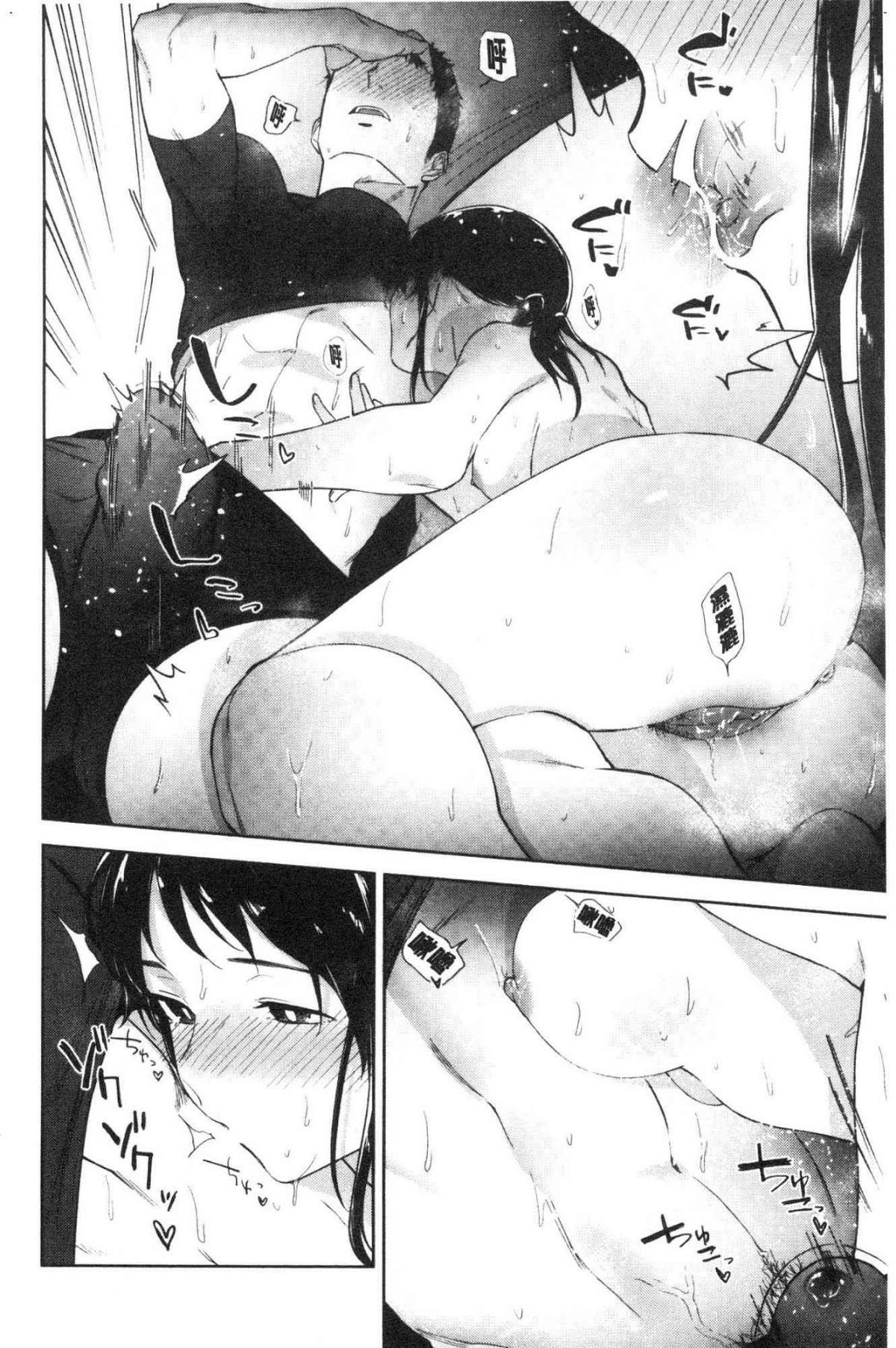 133