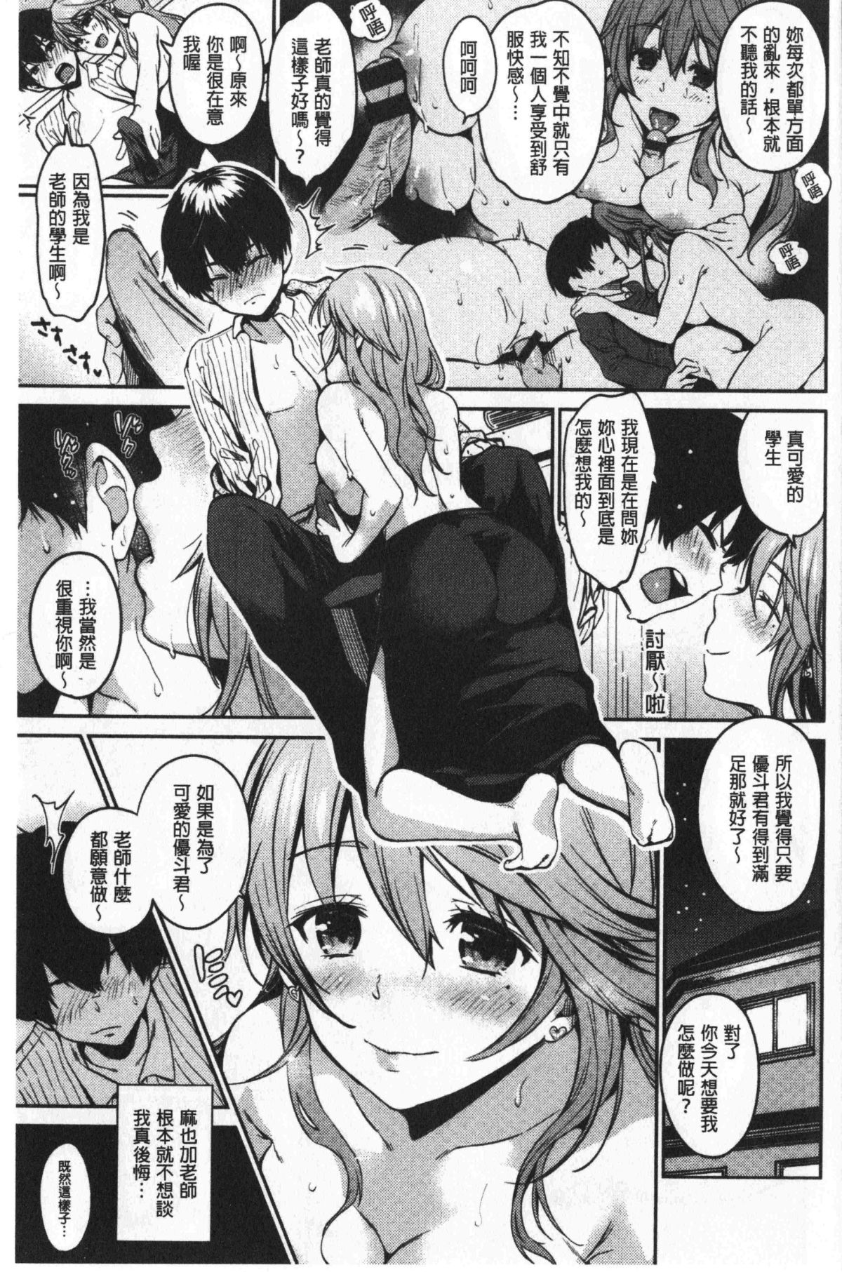 010