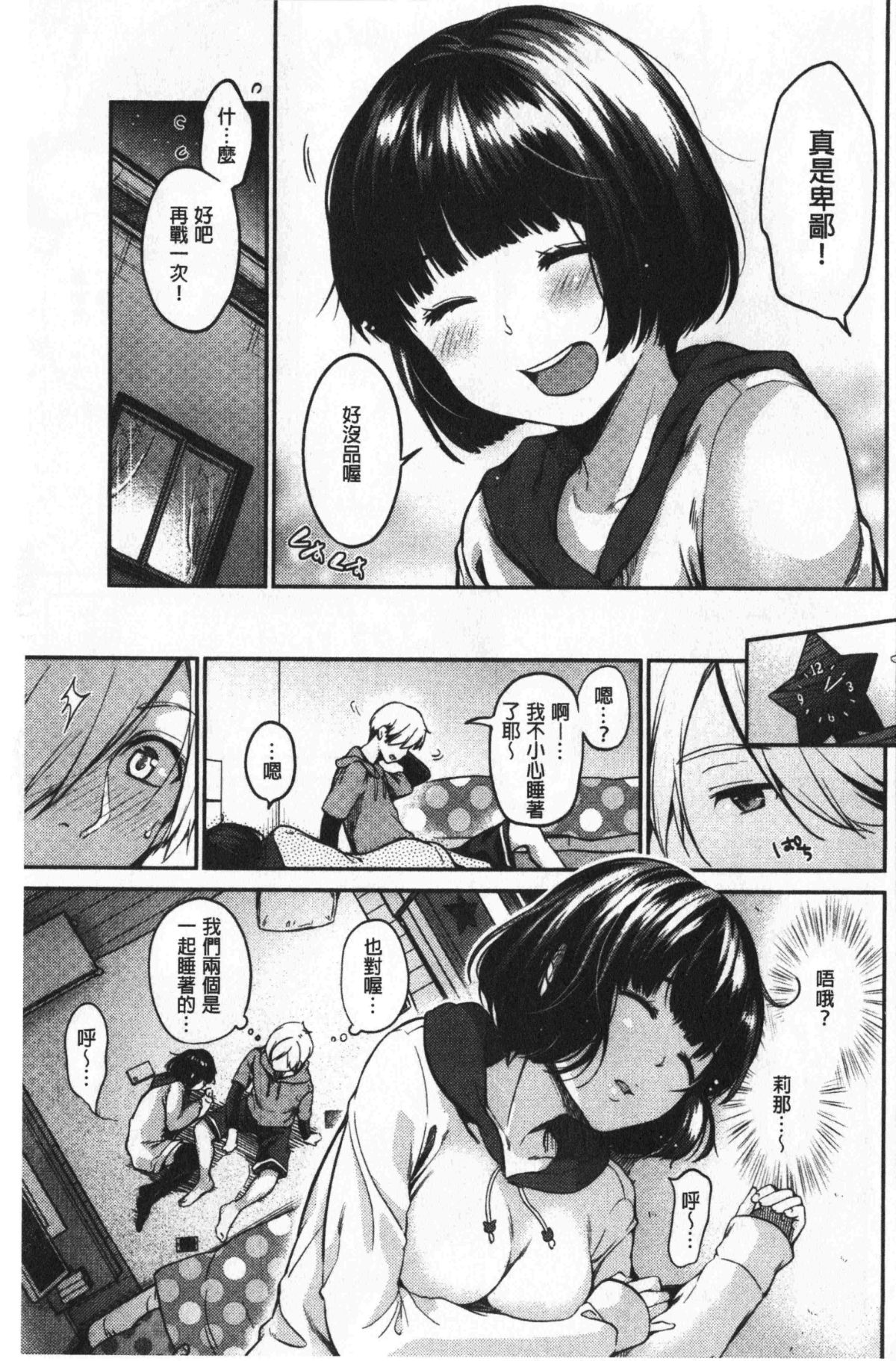 070