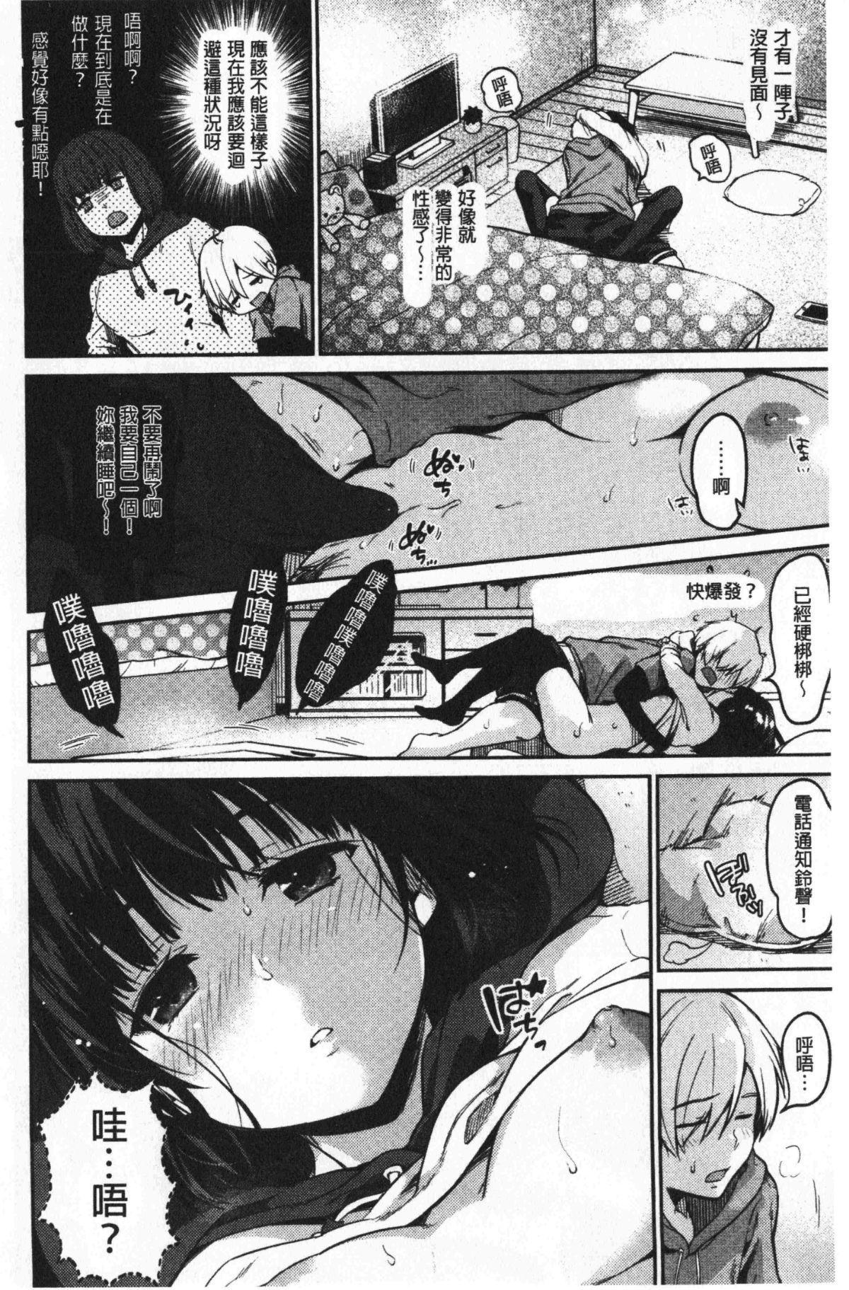 073
