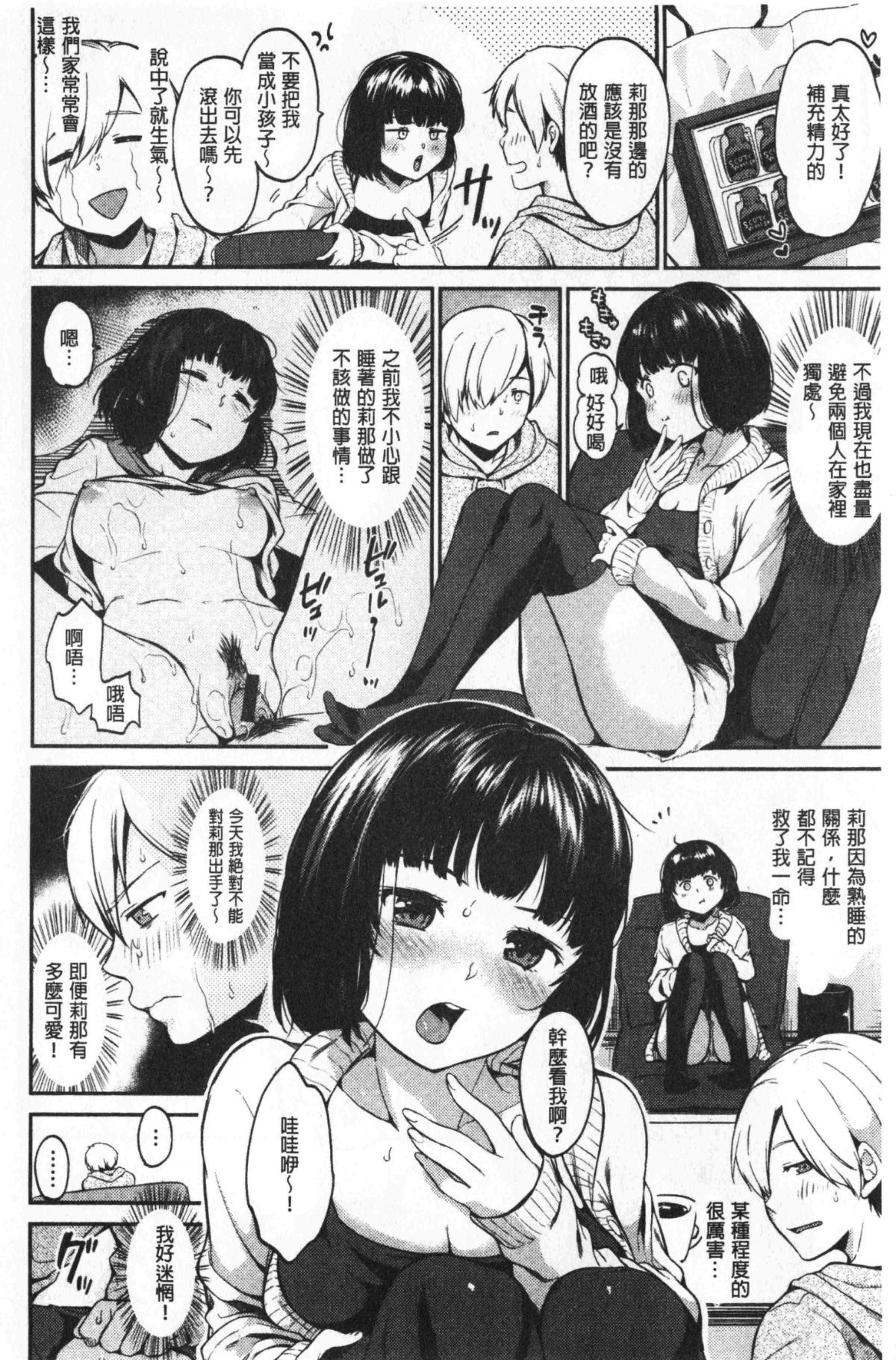 083