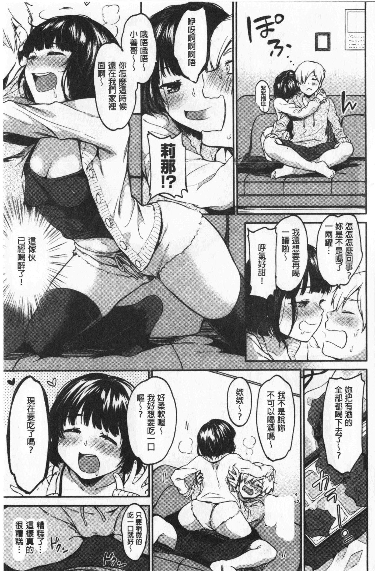 084