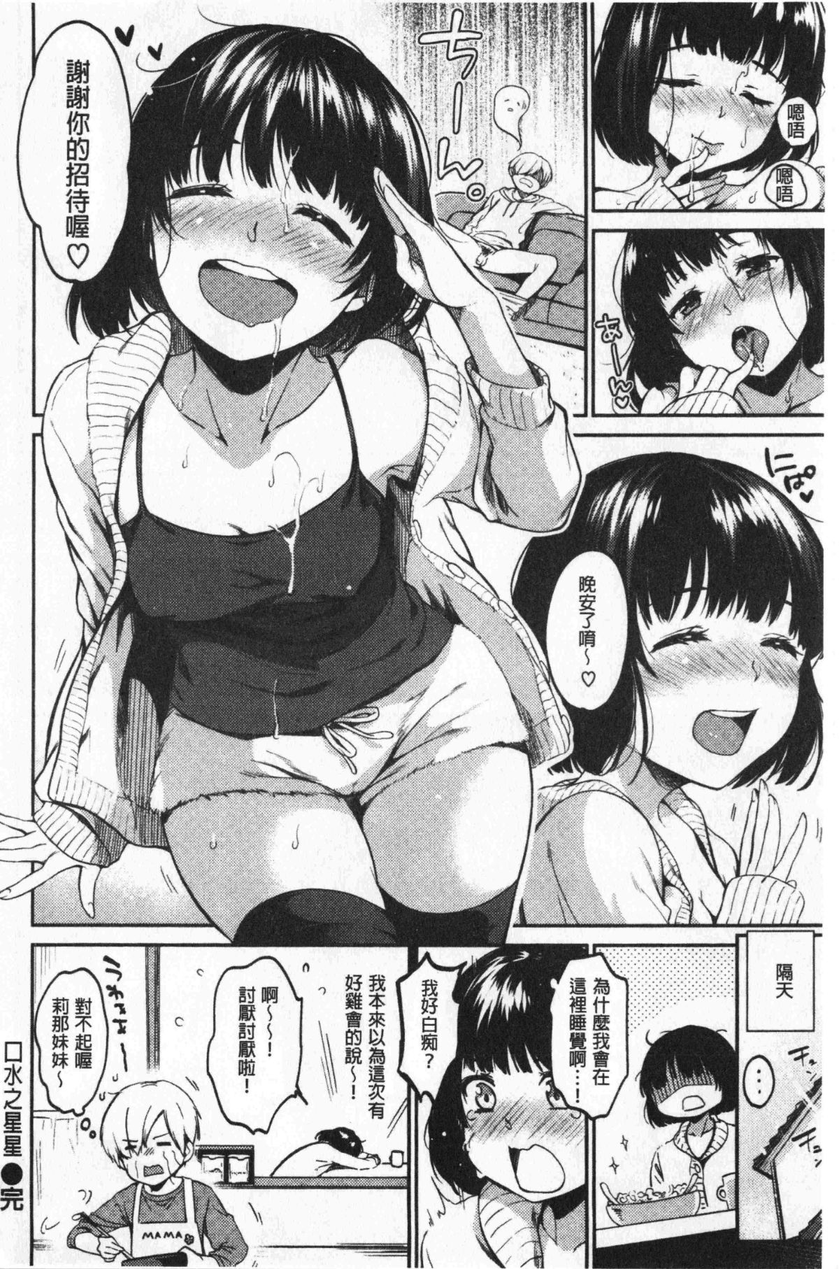091