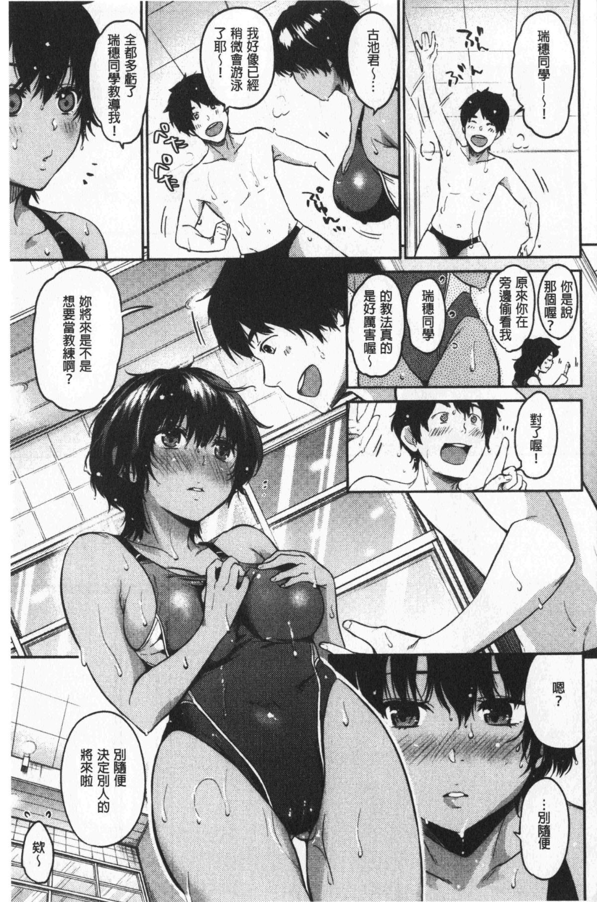 114