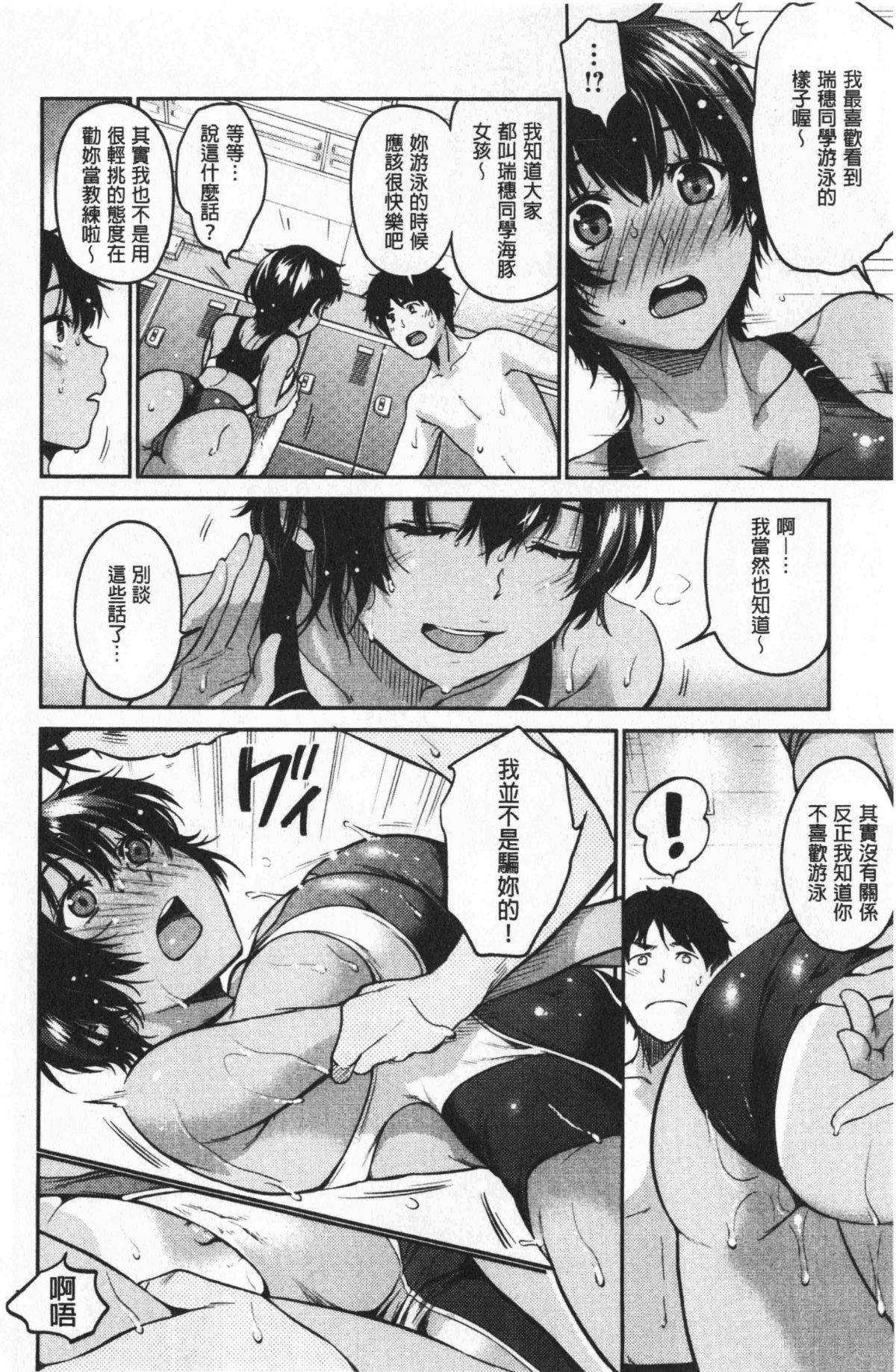 117