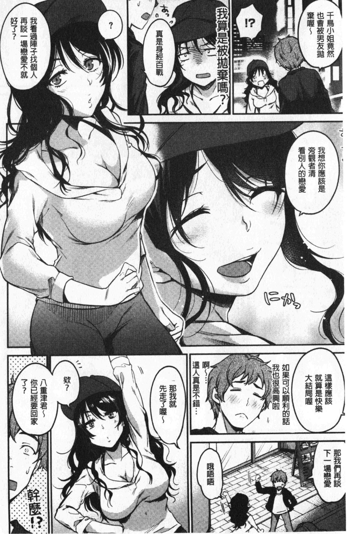 135