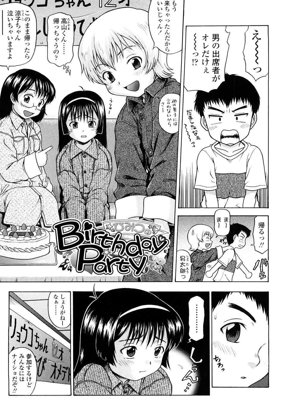 045