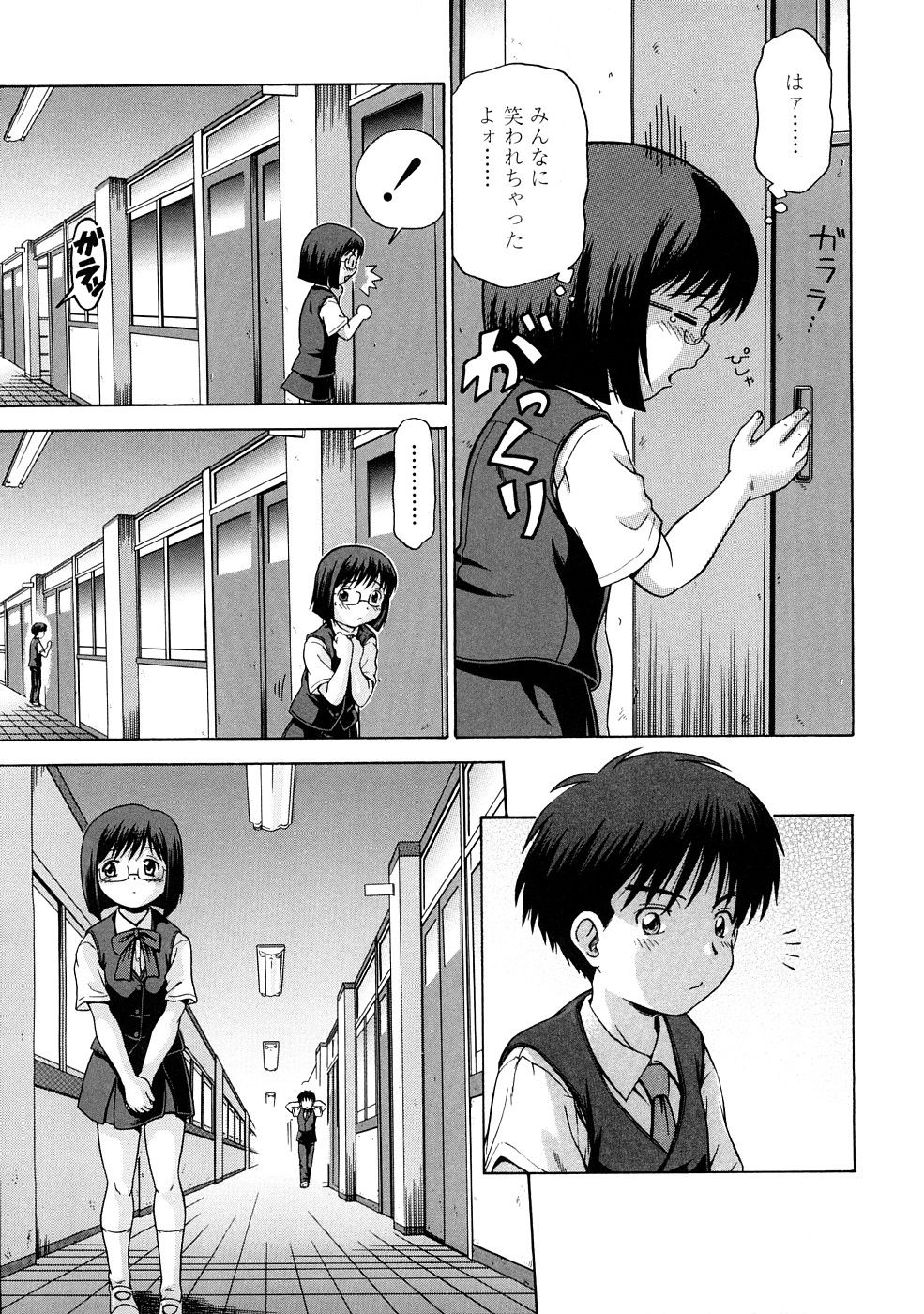 069