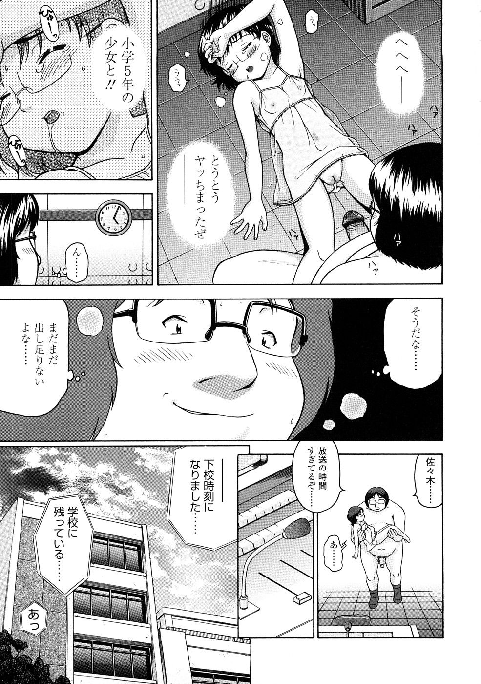 135
