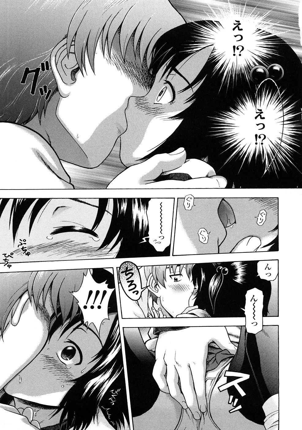 145