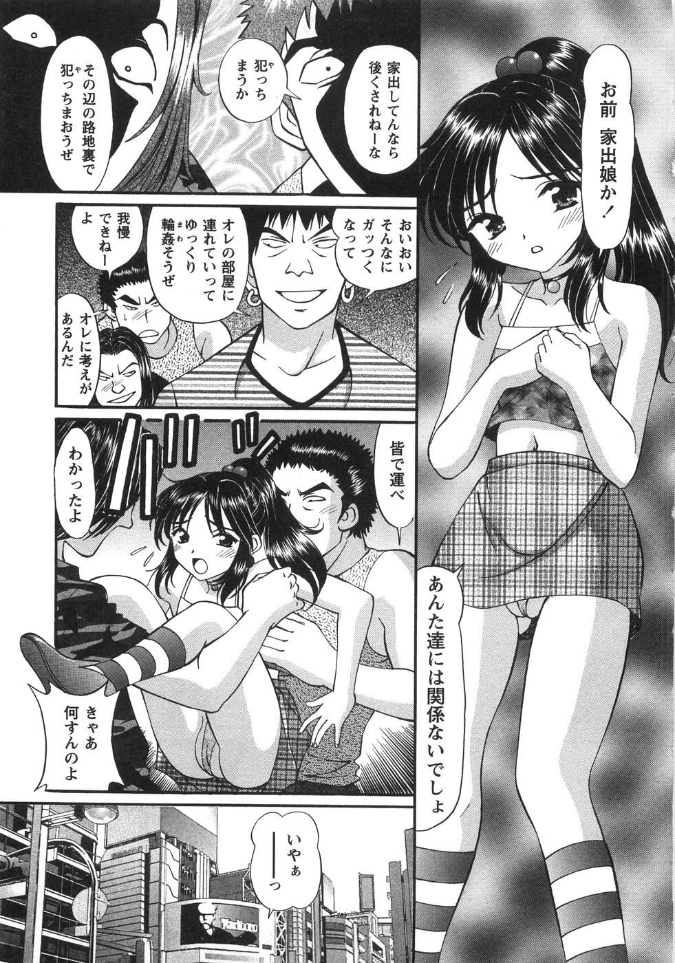 032