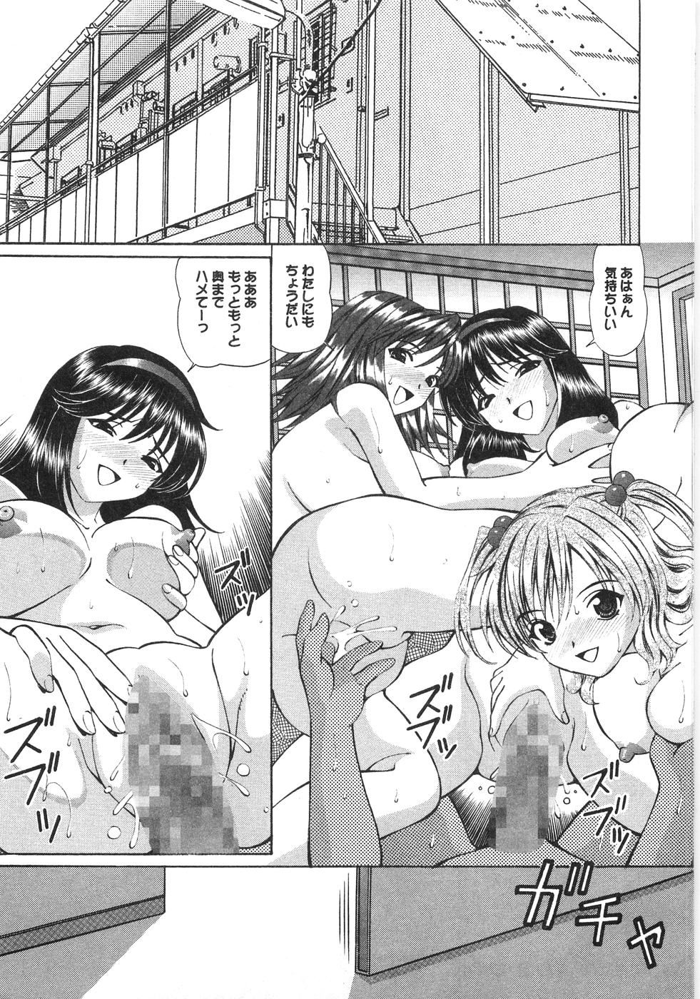 110