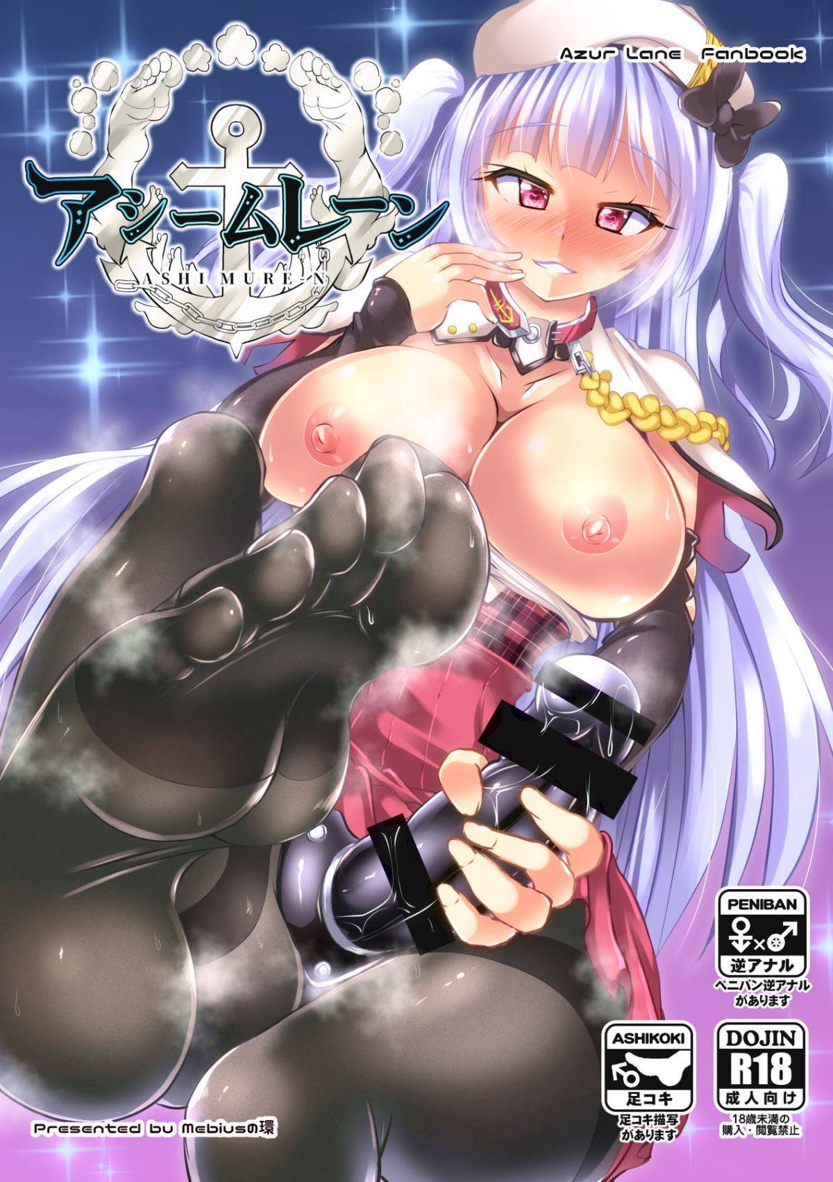 honbun_001