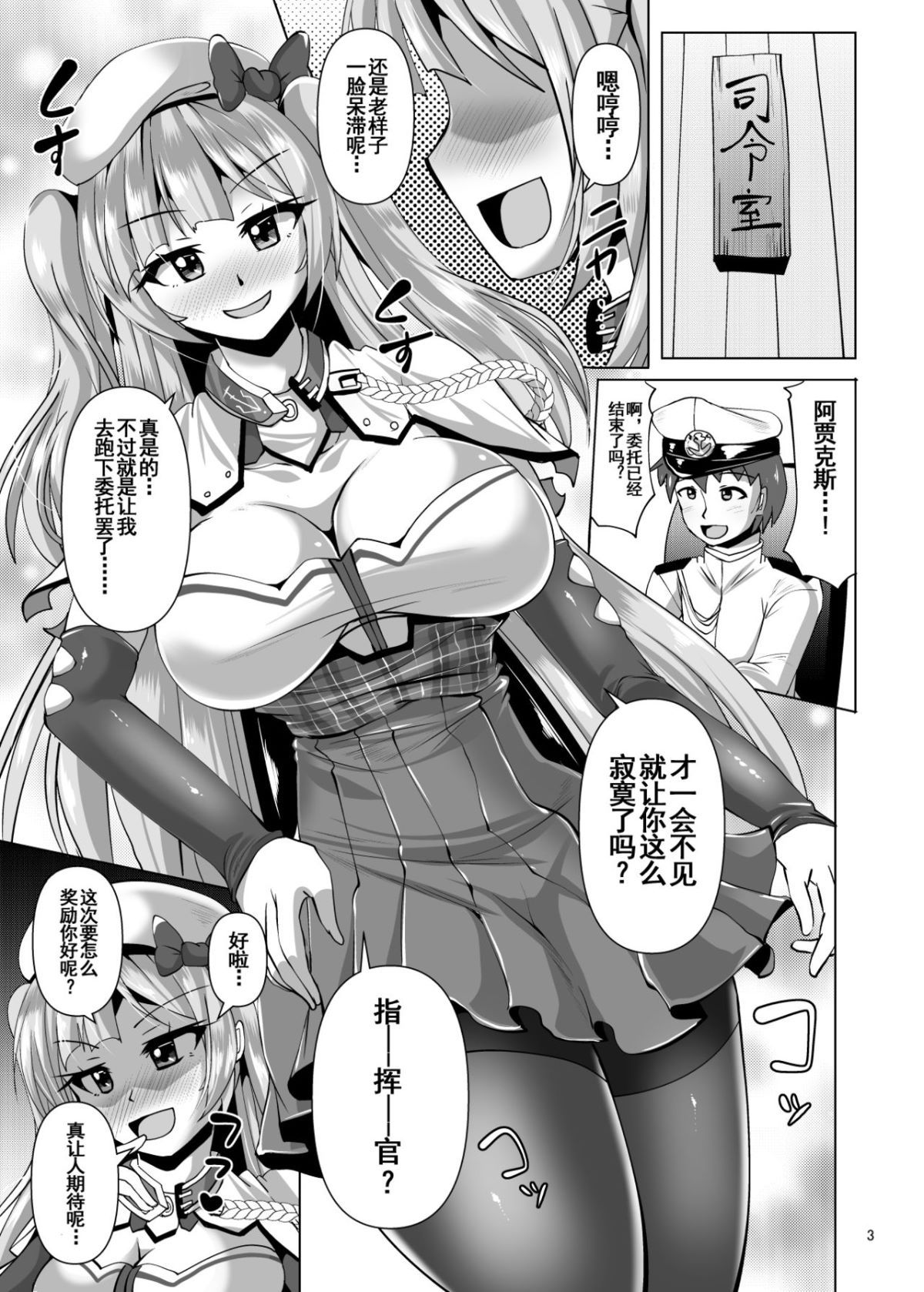 honbun_003