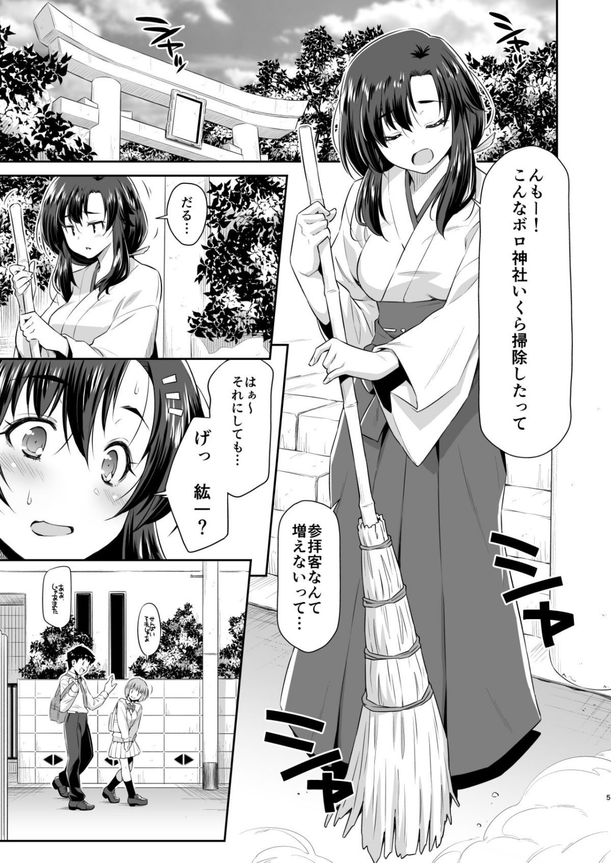 04