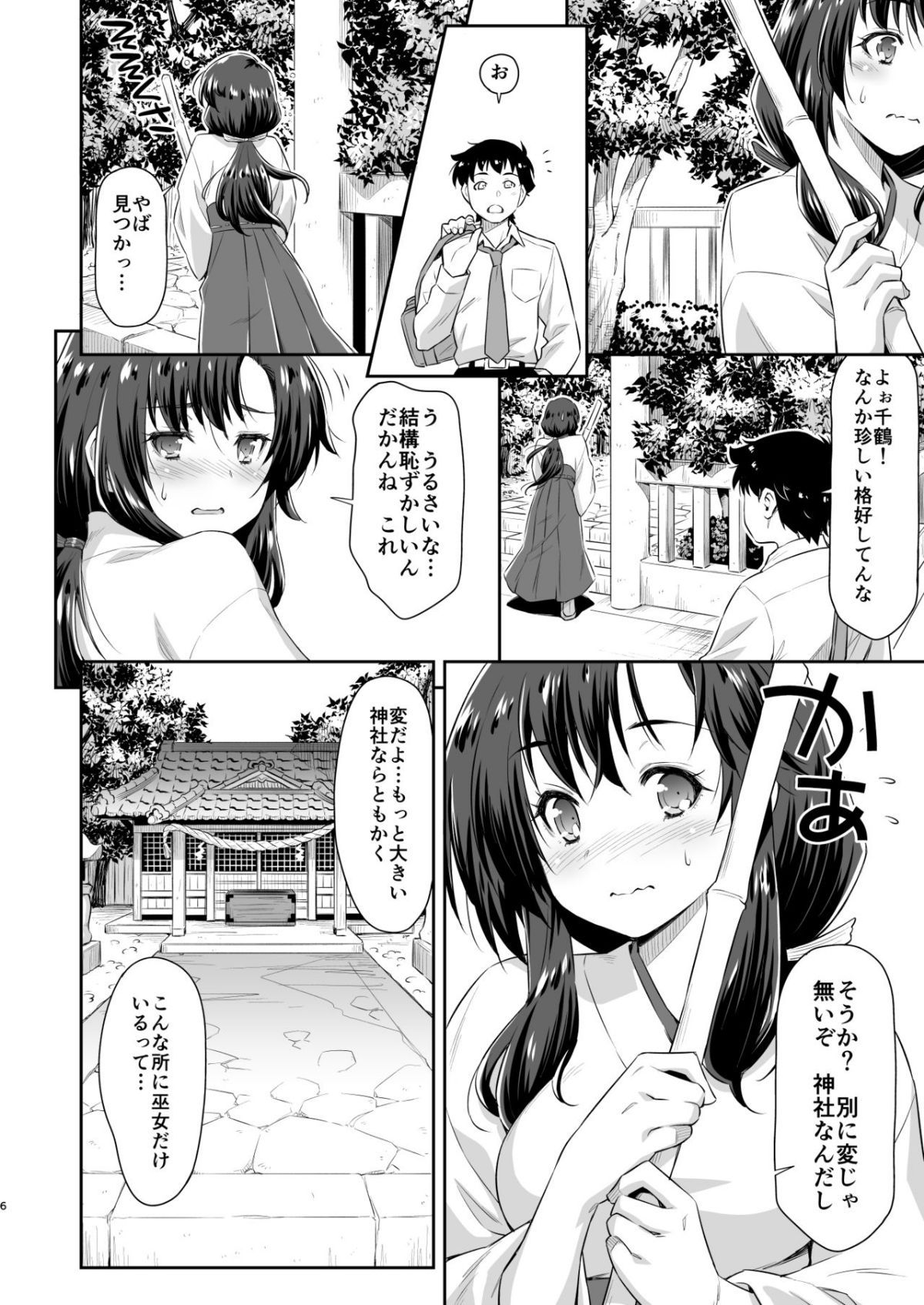 05