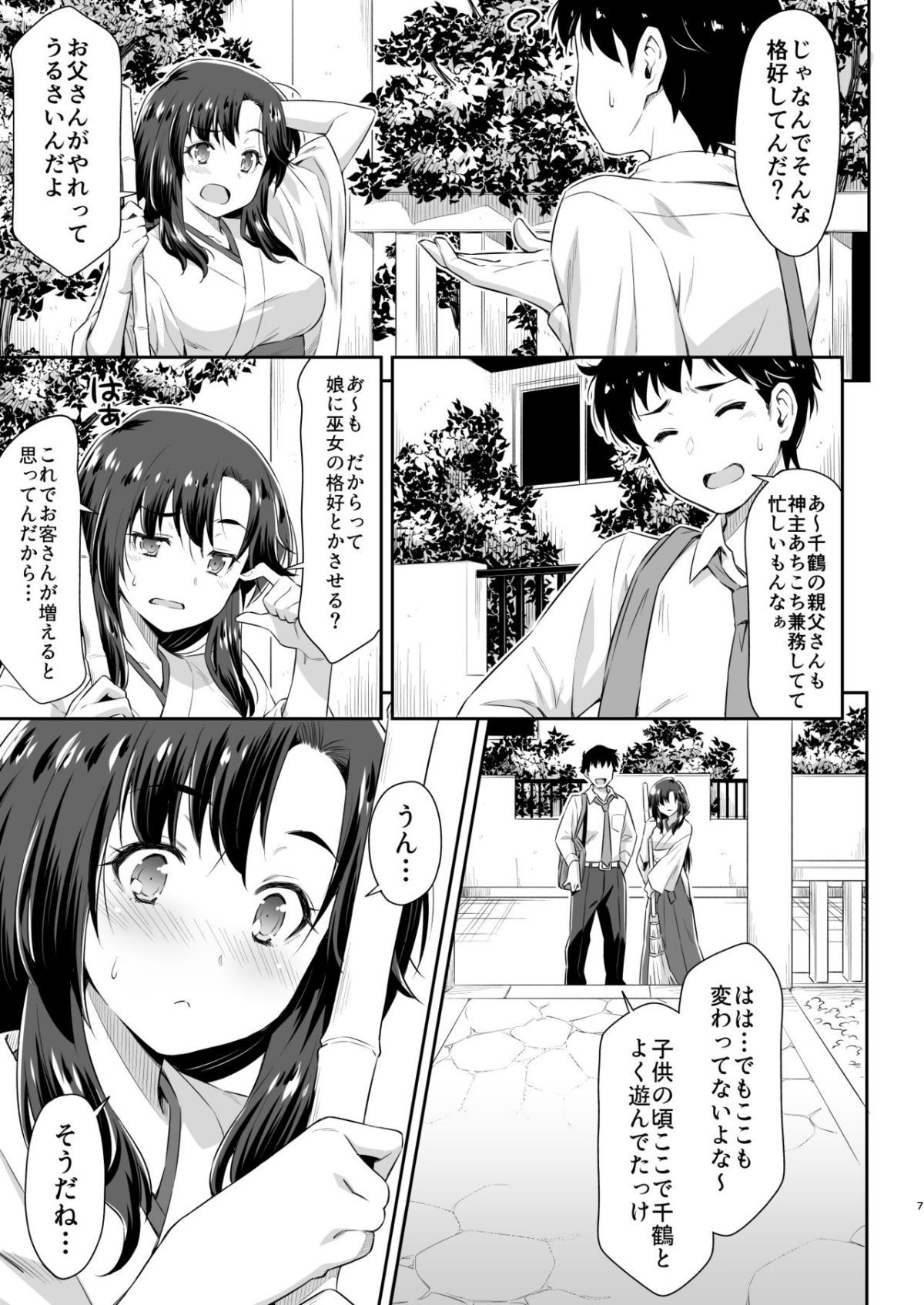 06