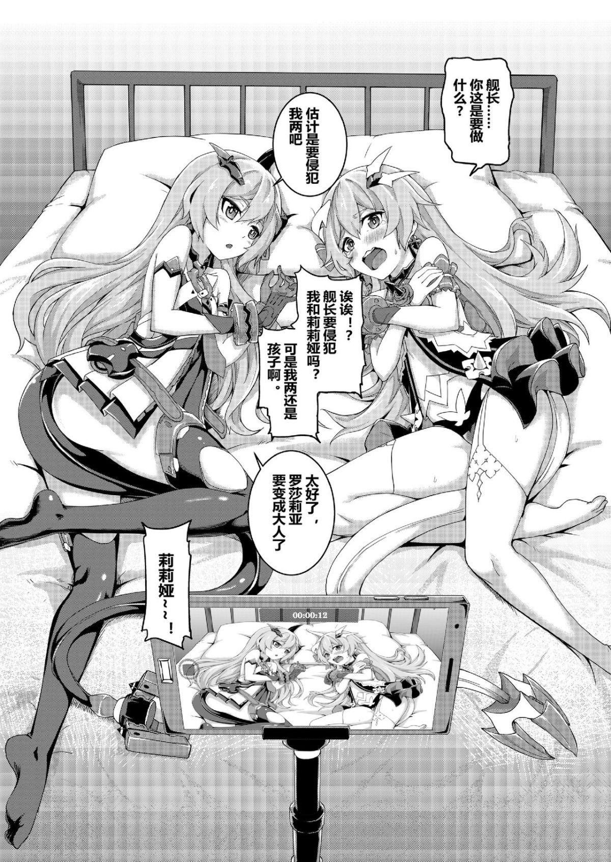07