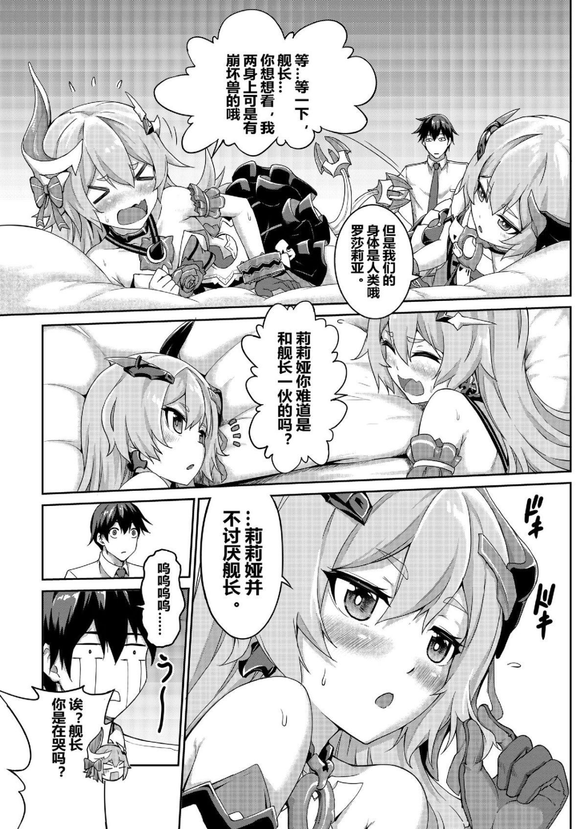 08