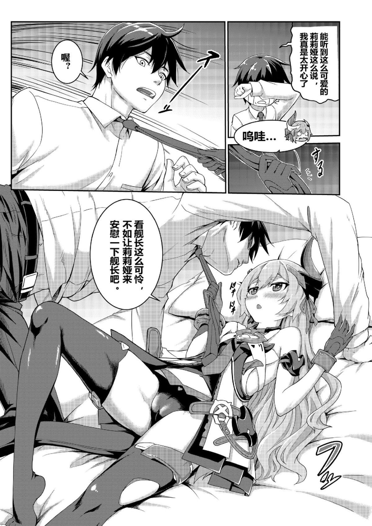 09