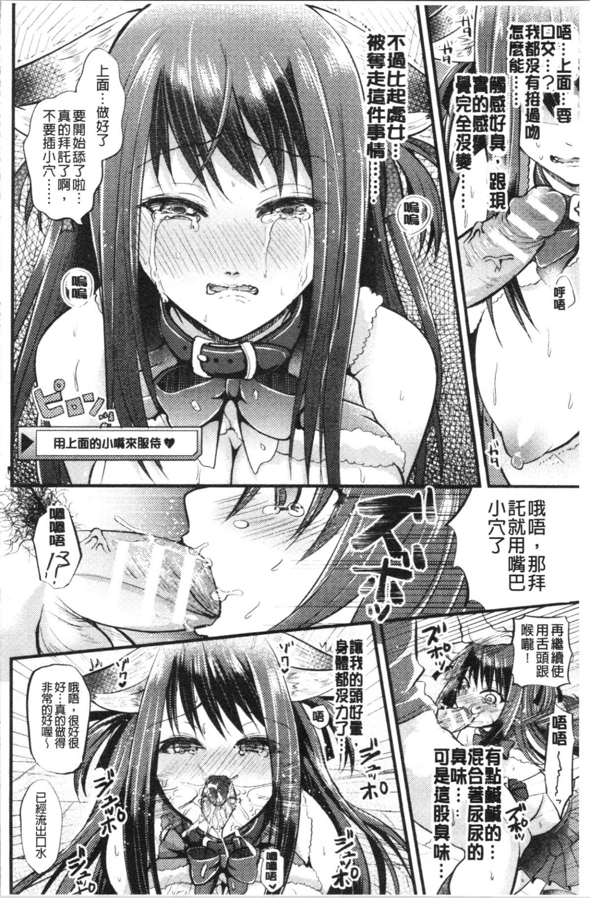132