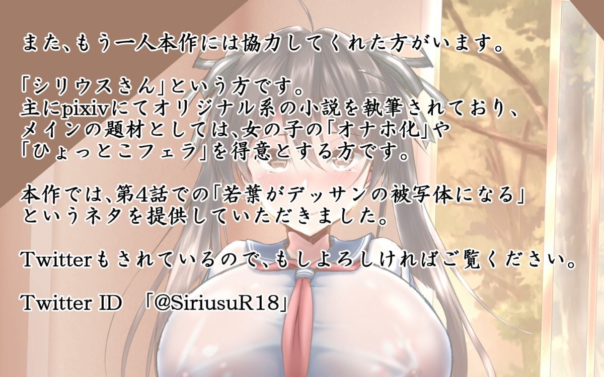 6_199