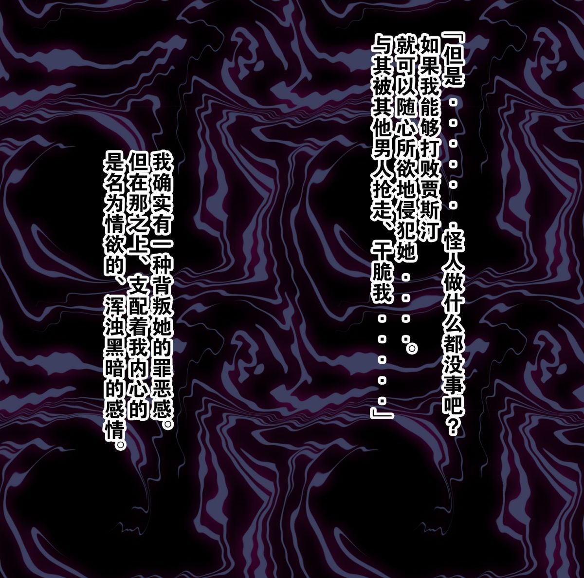 013_00l