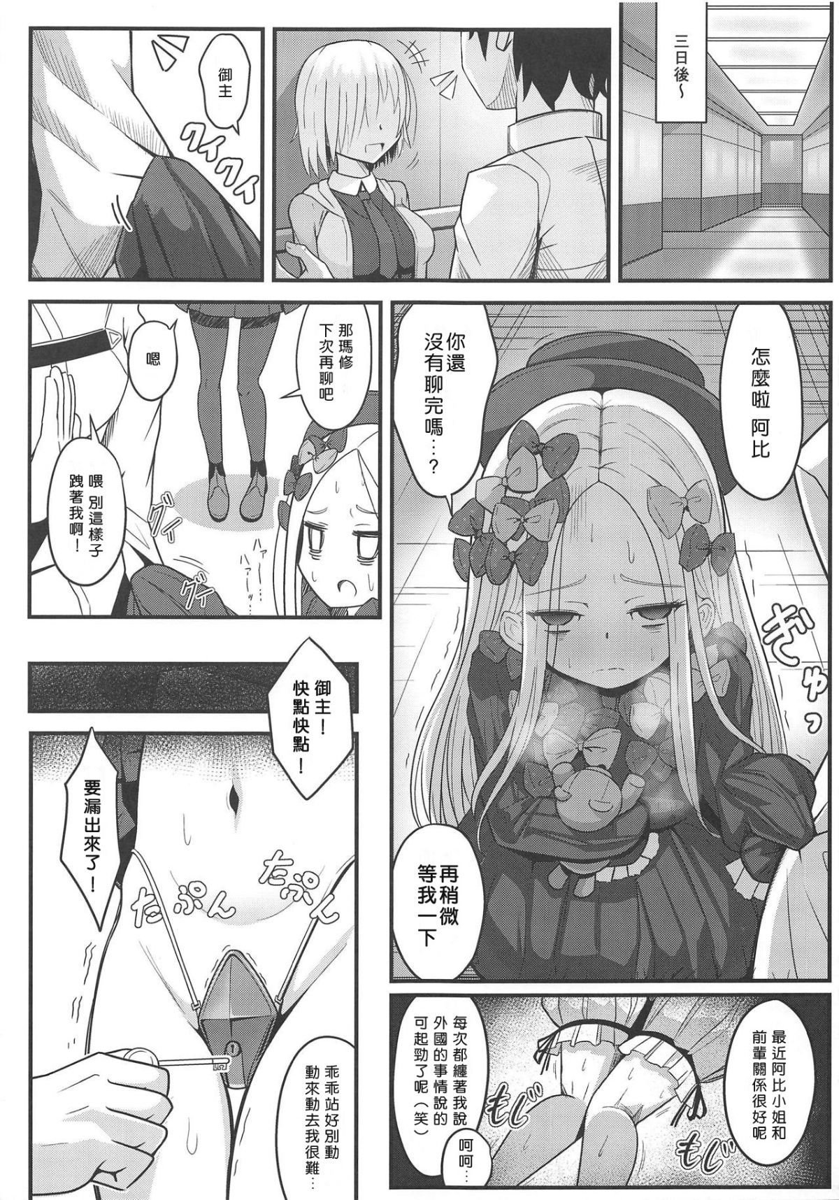 010
