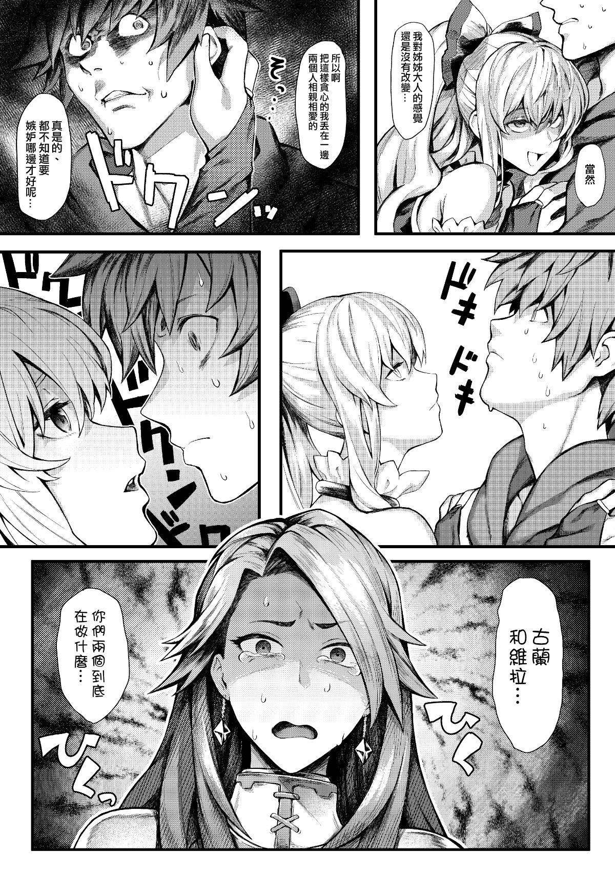07