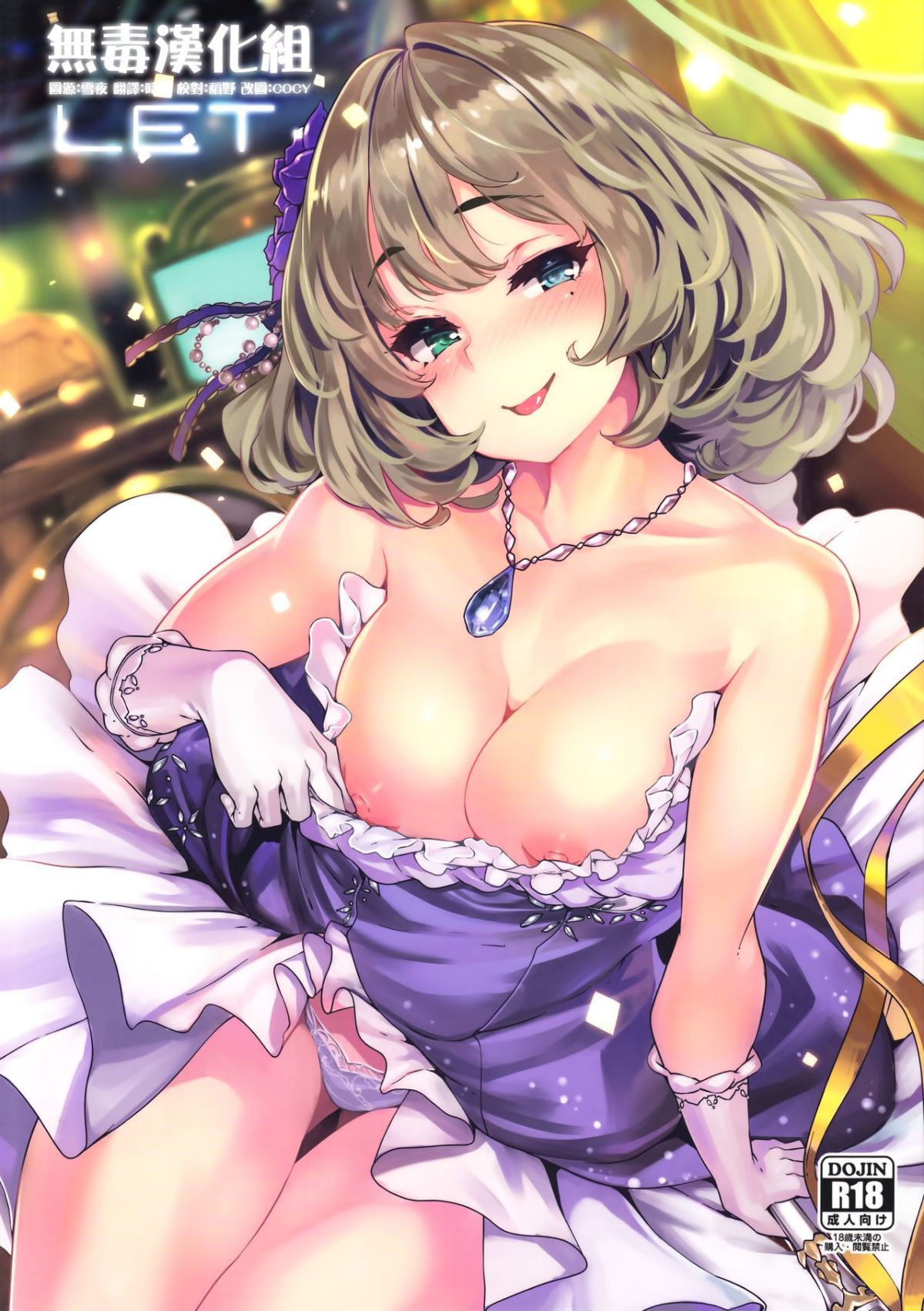 01