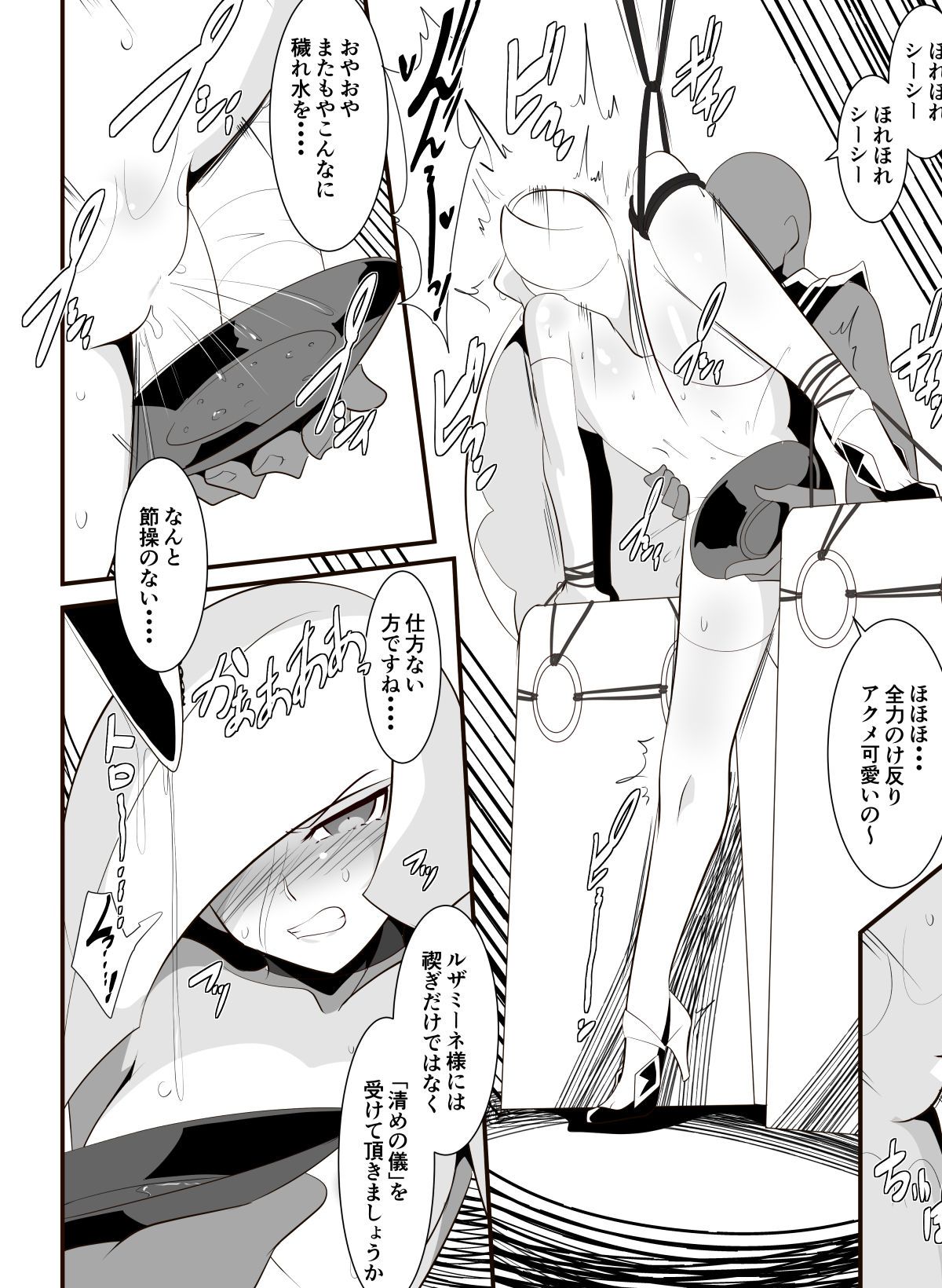 015