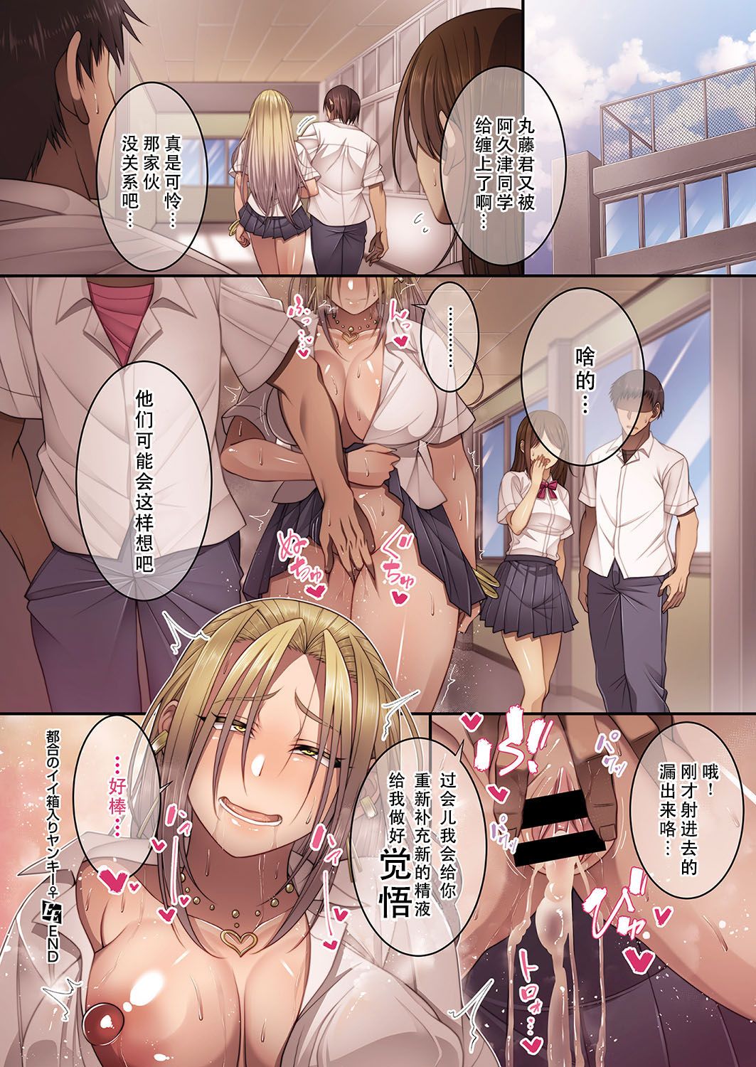 09