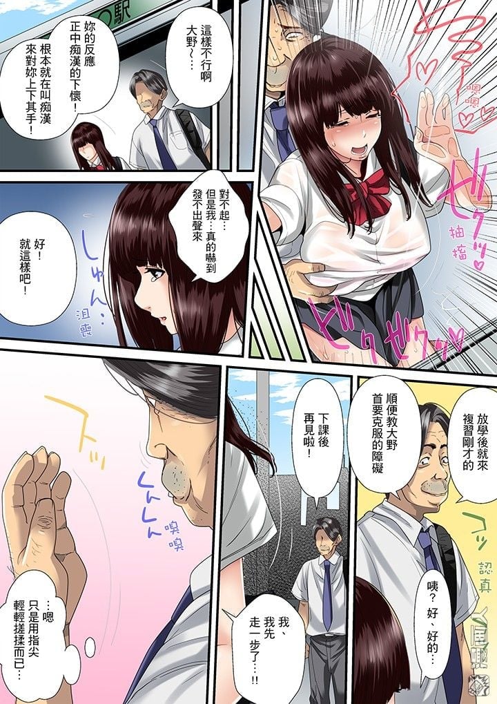 014