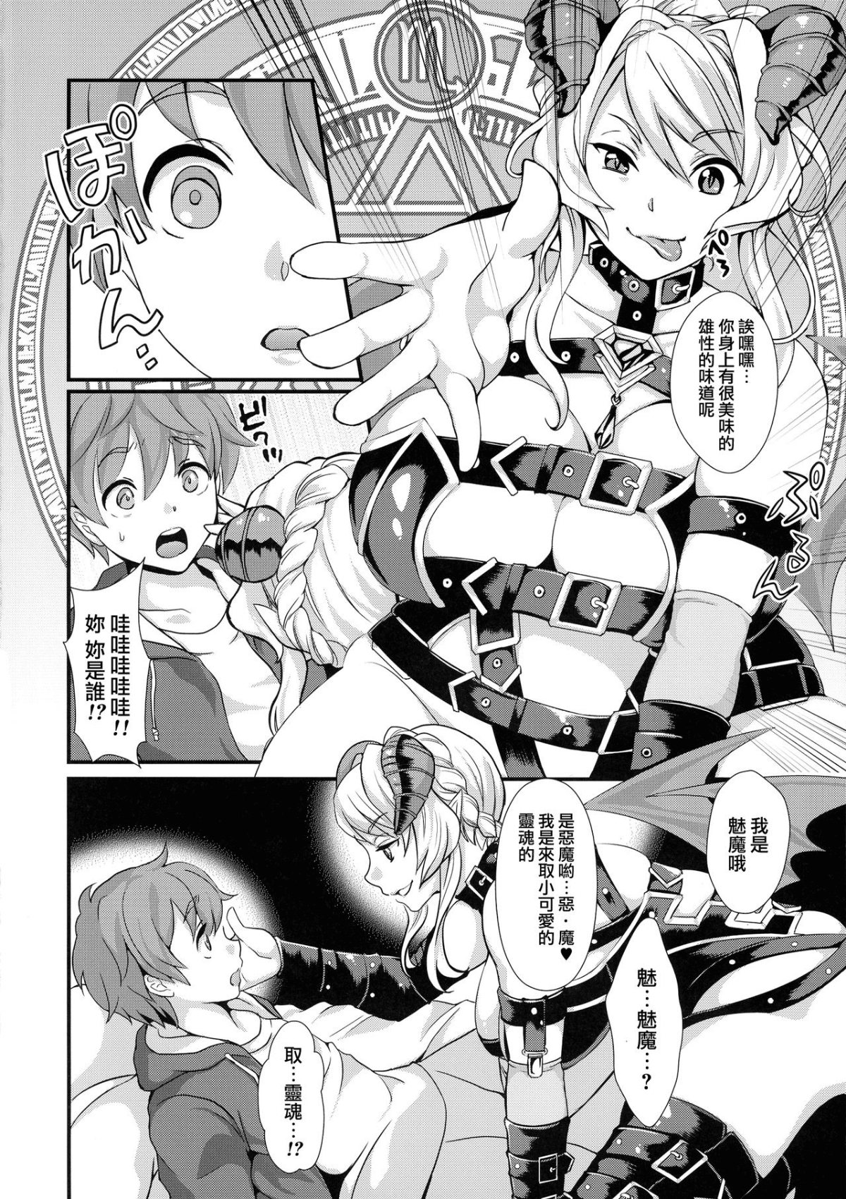 04