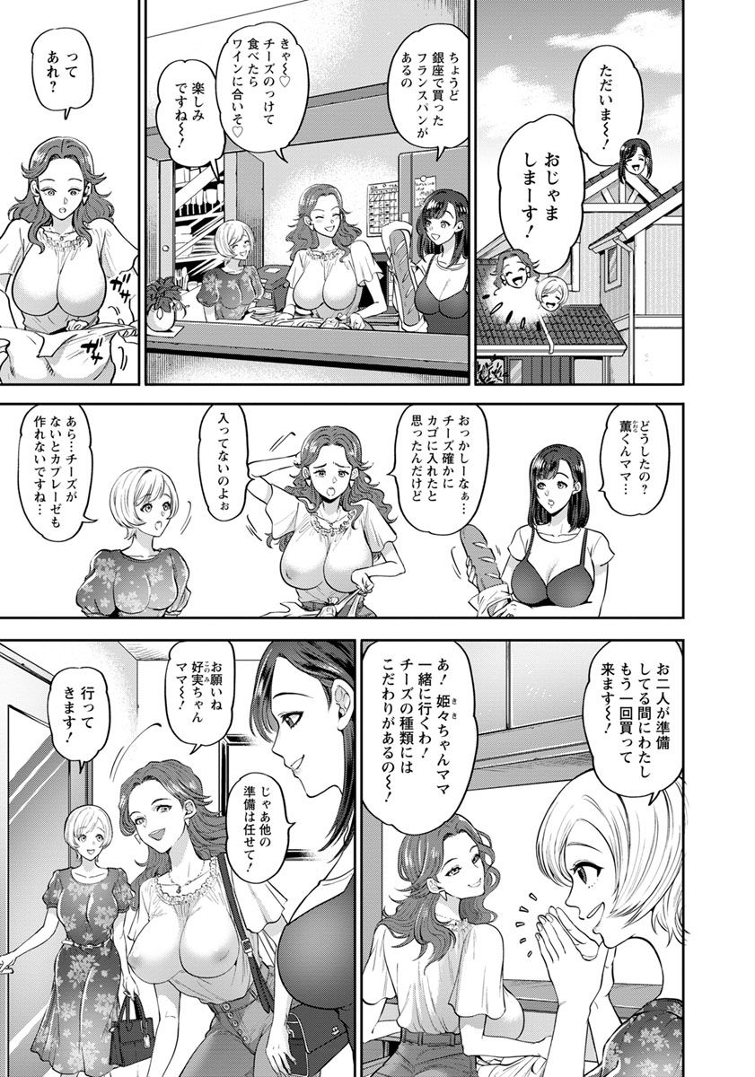 230