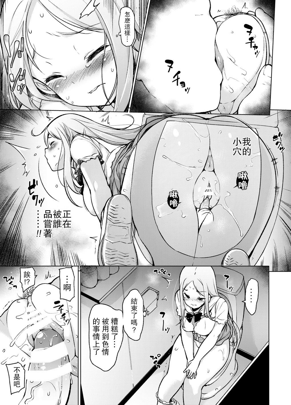 010