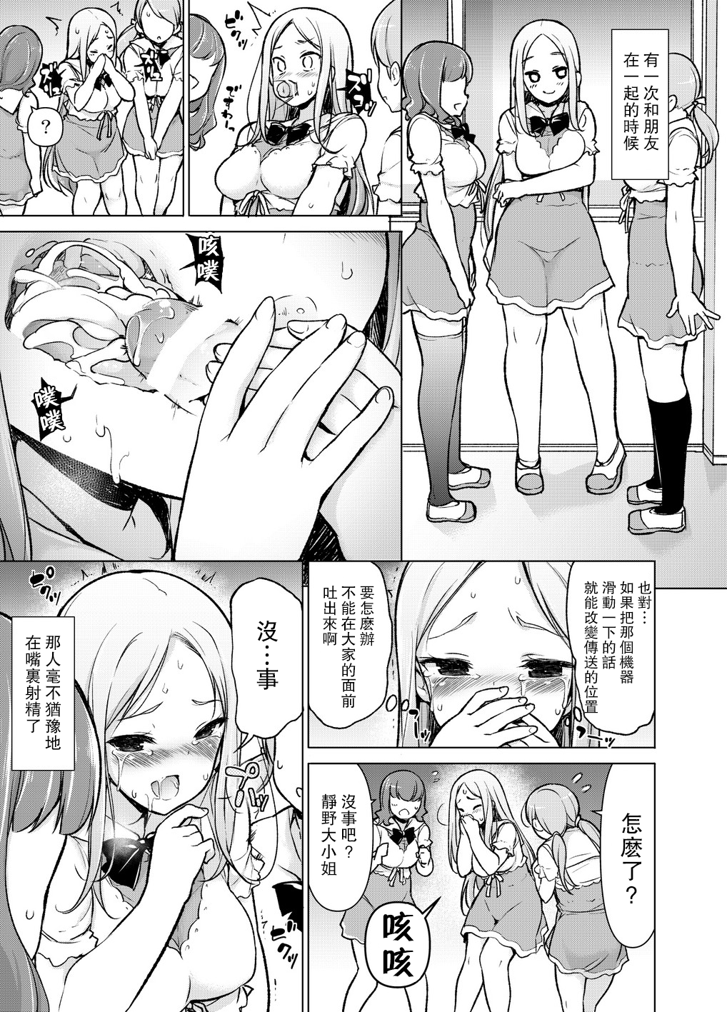 018