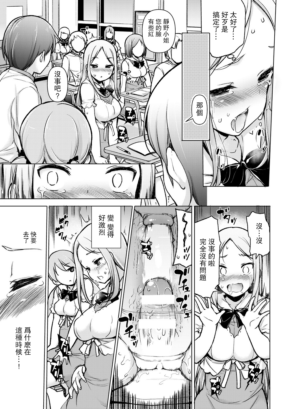 024