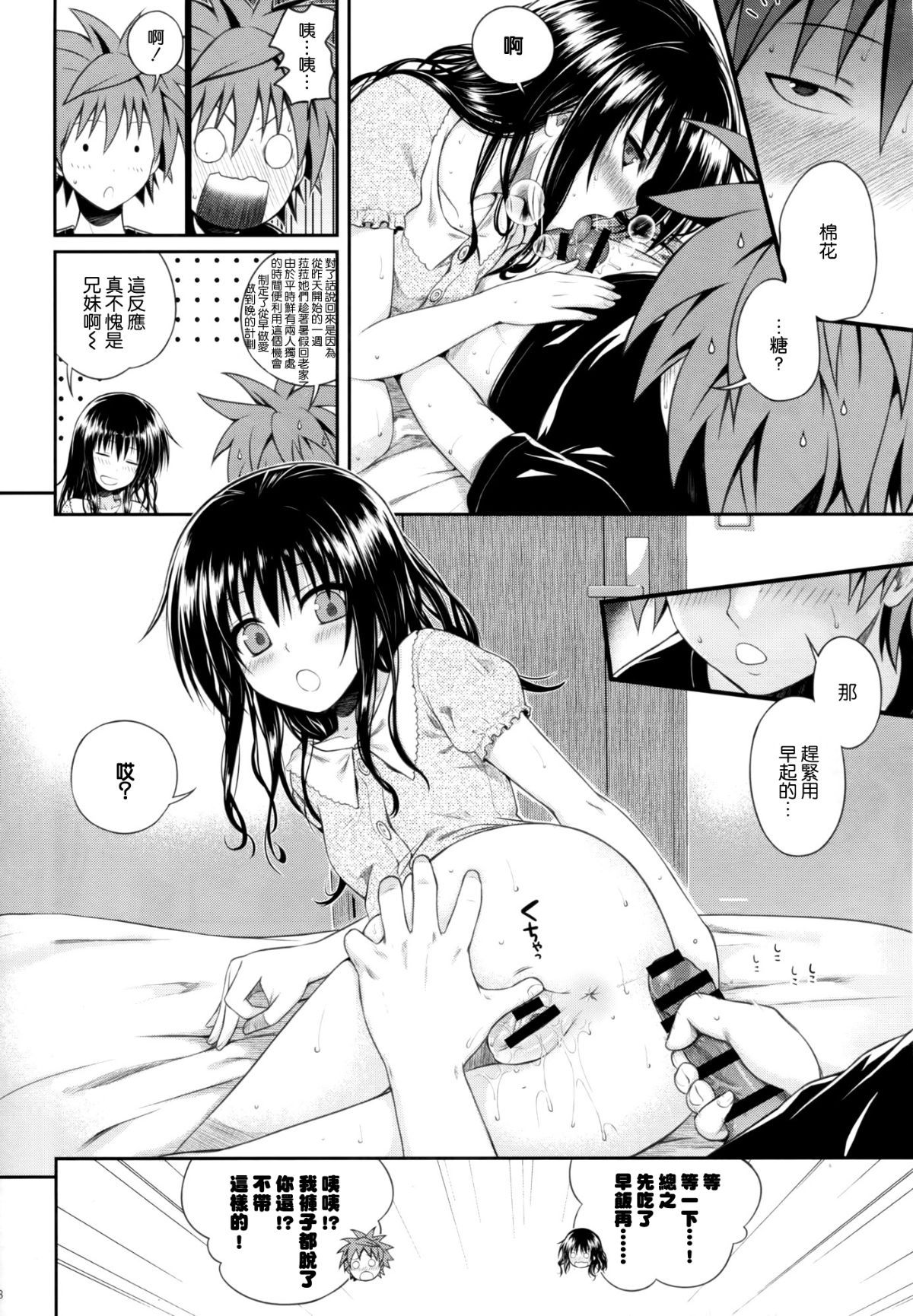 007