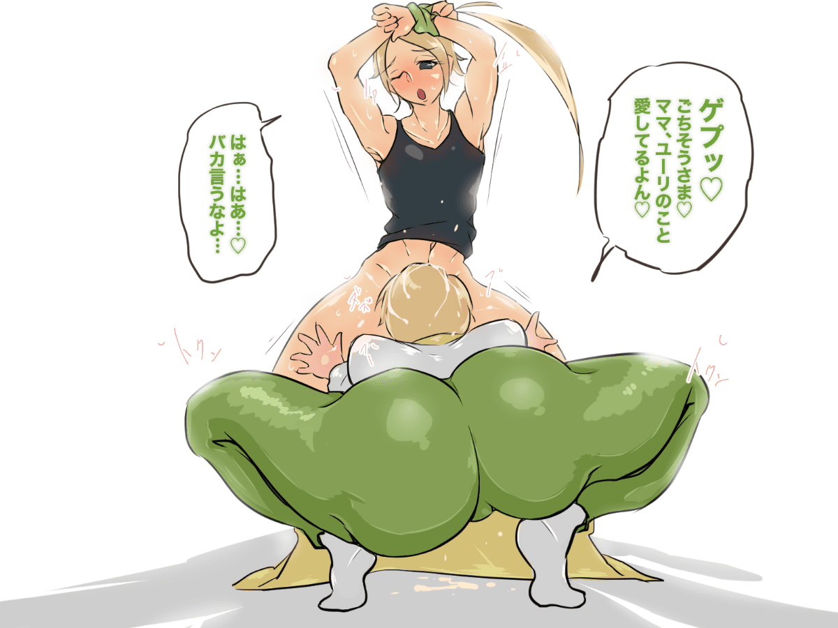 A023