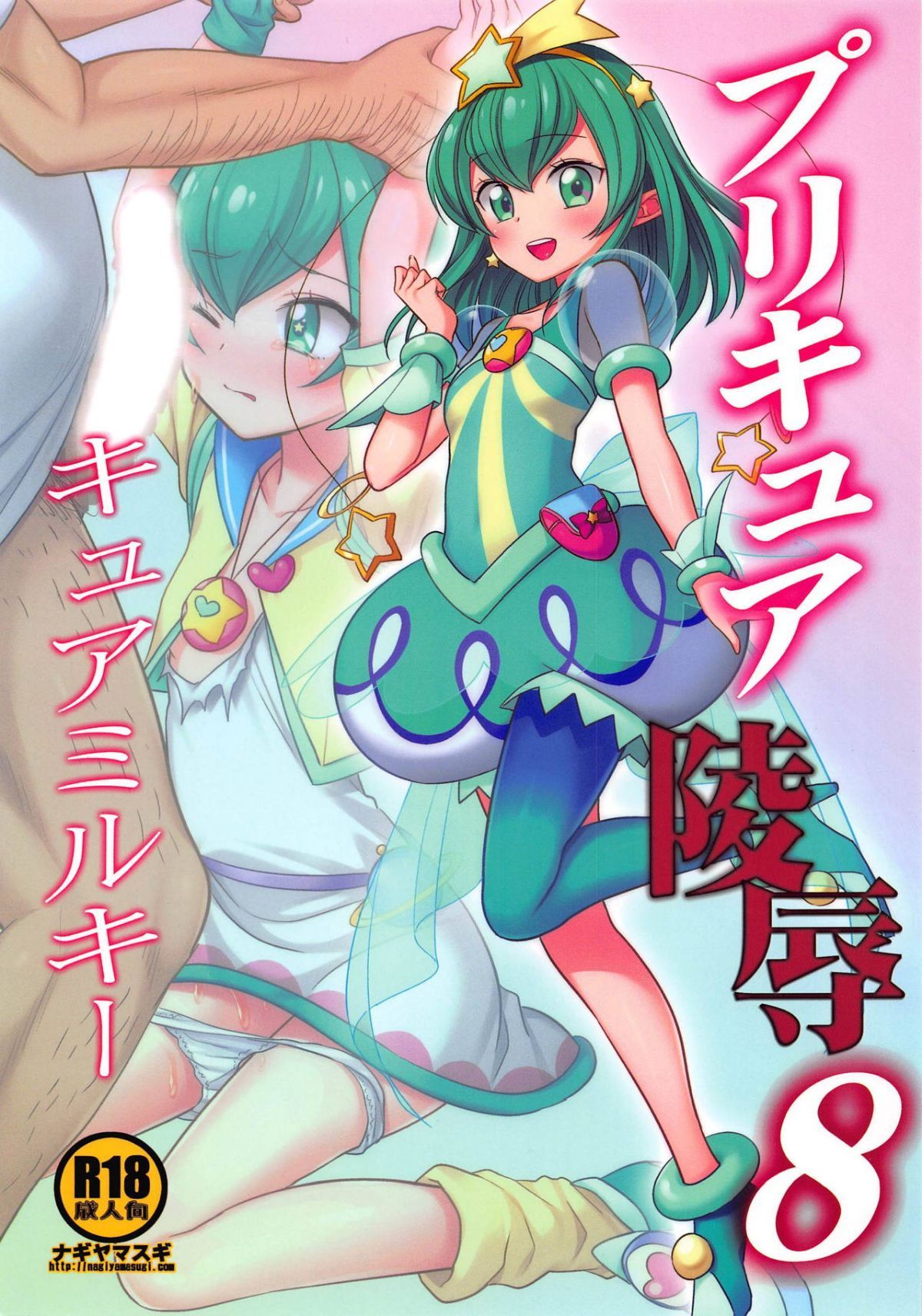 01